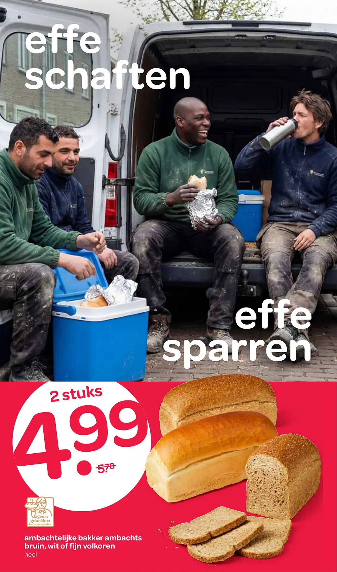 Spar folder
