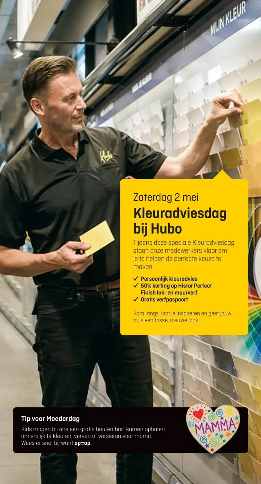Hubo folder