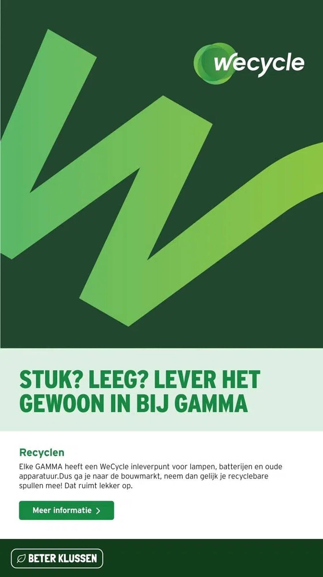 GAMMA folder (2025-09-24 - 2026-07-31)