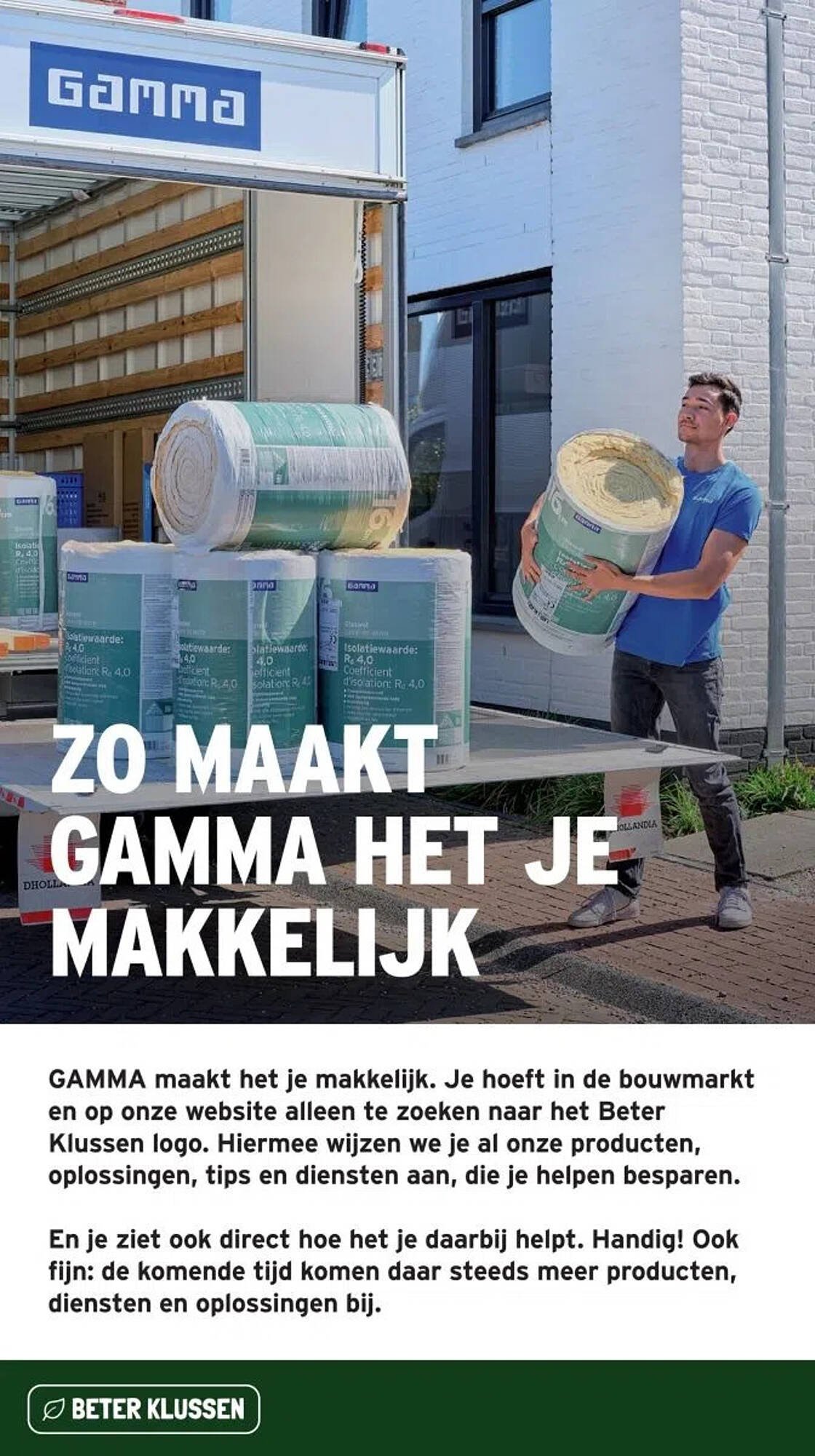 GAMMA folder (2025-09-24 - 2026-07-31)