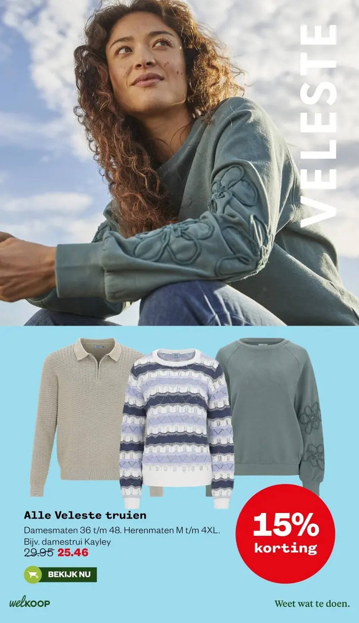 Welkoop folder (2026-02-16 - 2026-03-01)