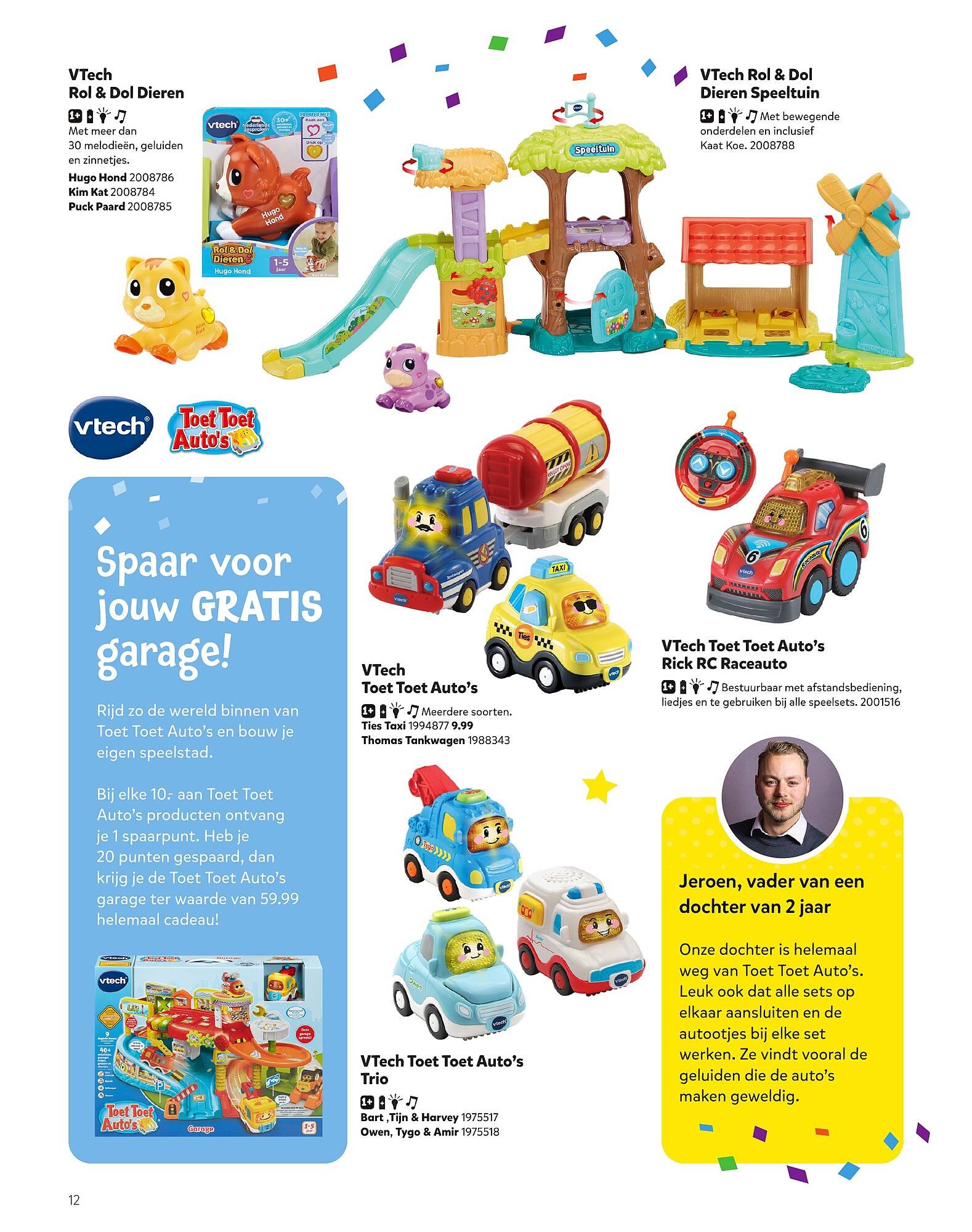 Intertoys folder (2025-10-10 - 2025-12-07)