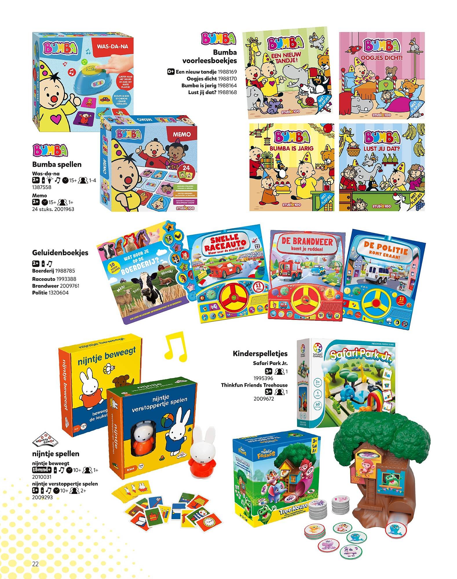 Intertoys folder (2025-10-10 - 2025-12-07)
