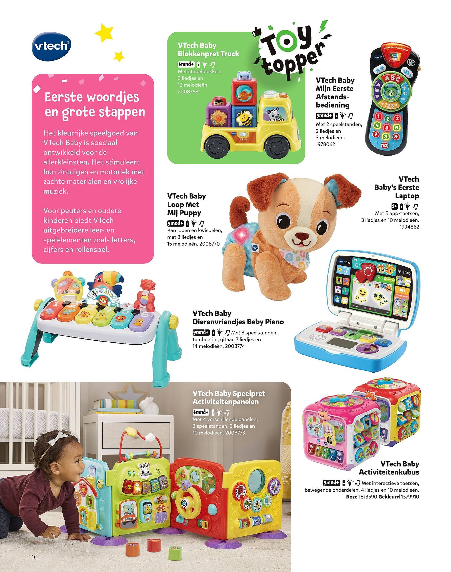 Intertoys folder (2025-10-10 - 2025-12-07)