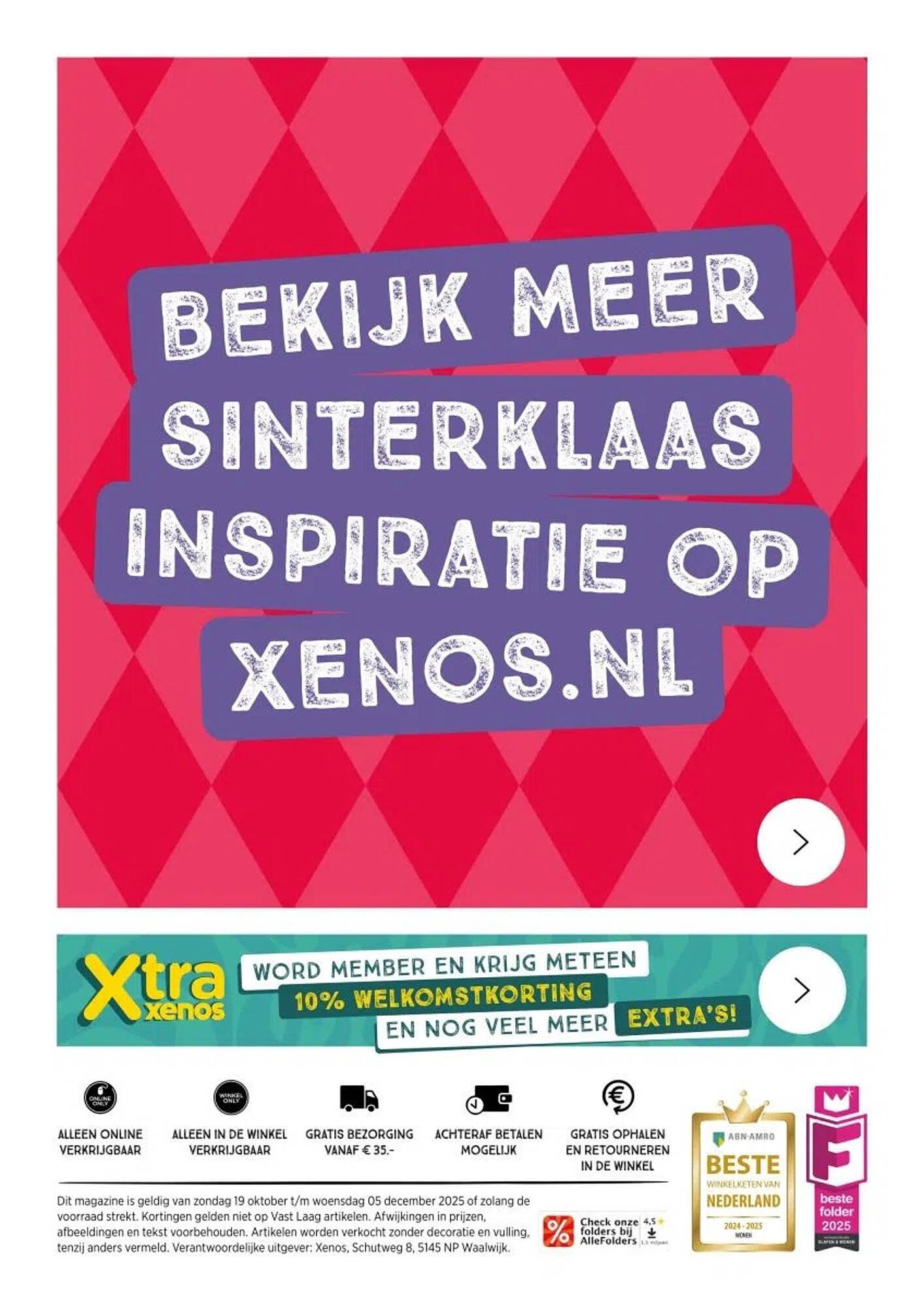 Xenos folder (2025-10-19 - 2025-12-05)