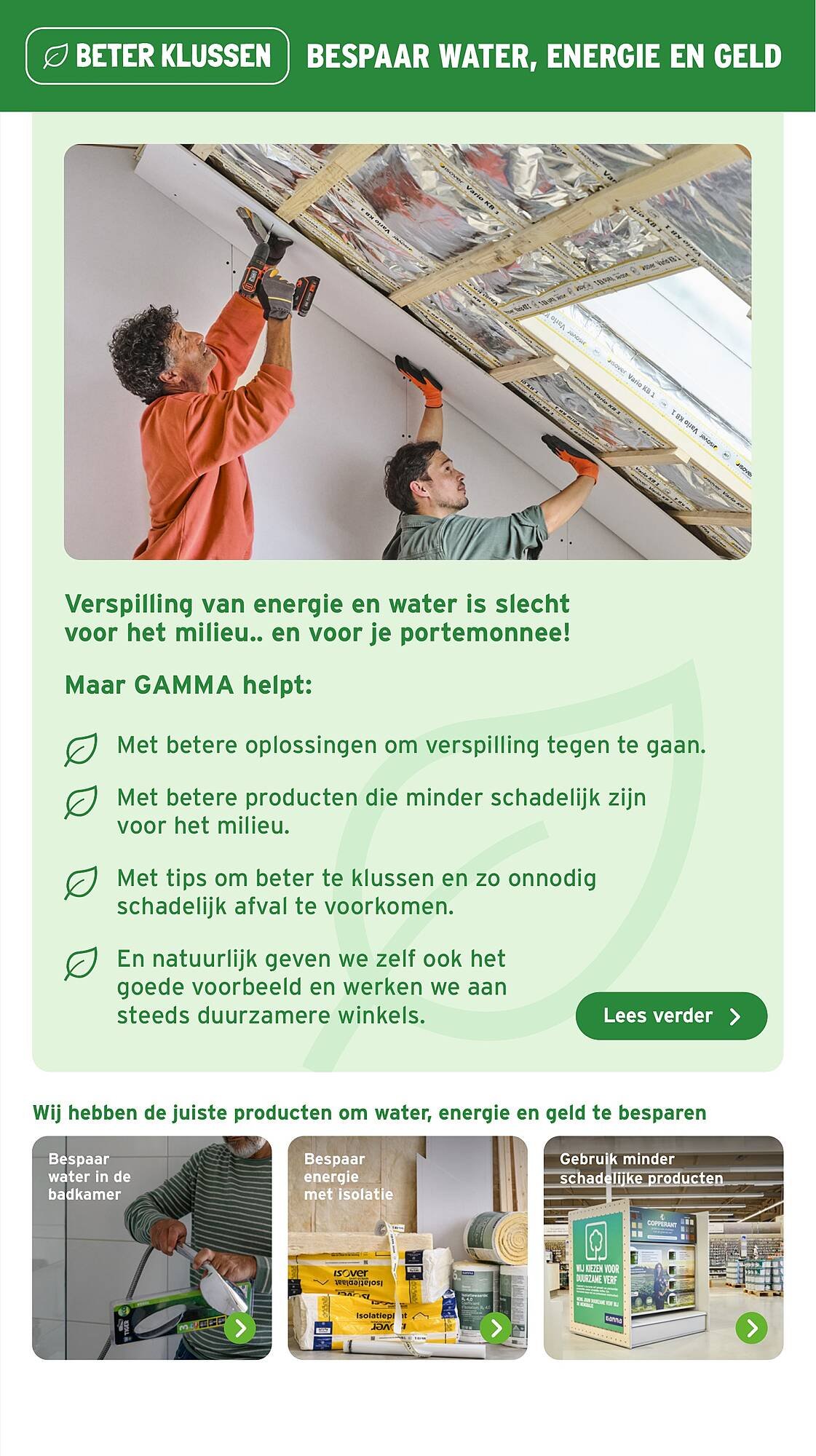 GAMMA folder (2025-09-22 - 2025-09-28)
