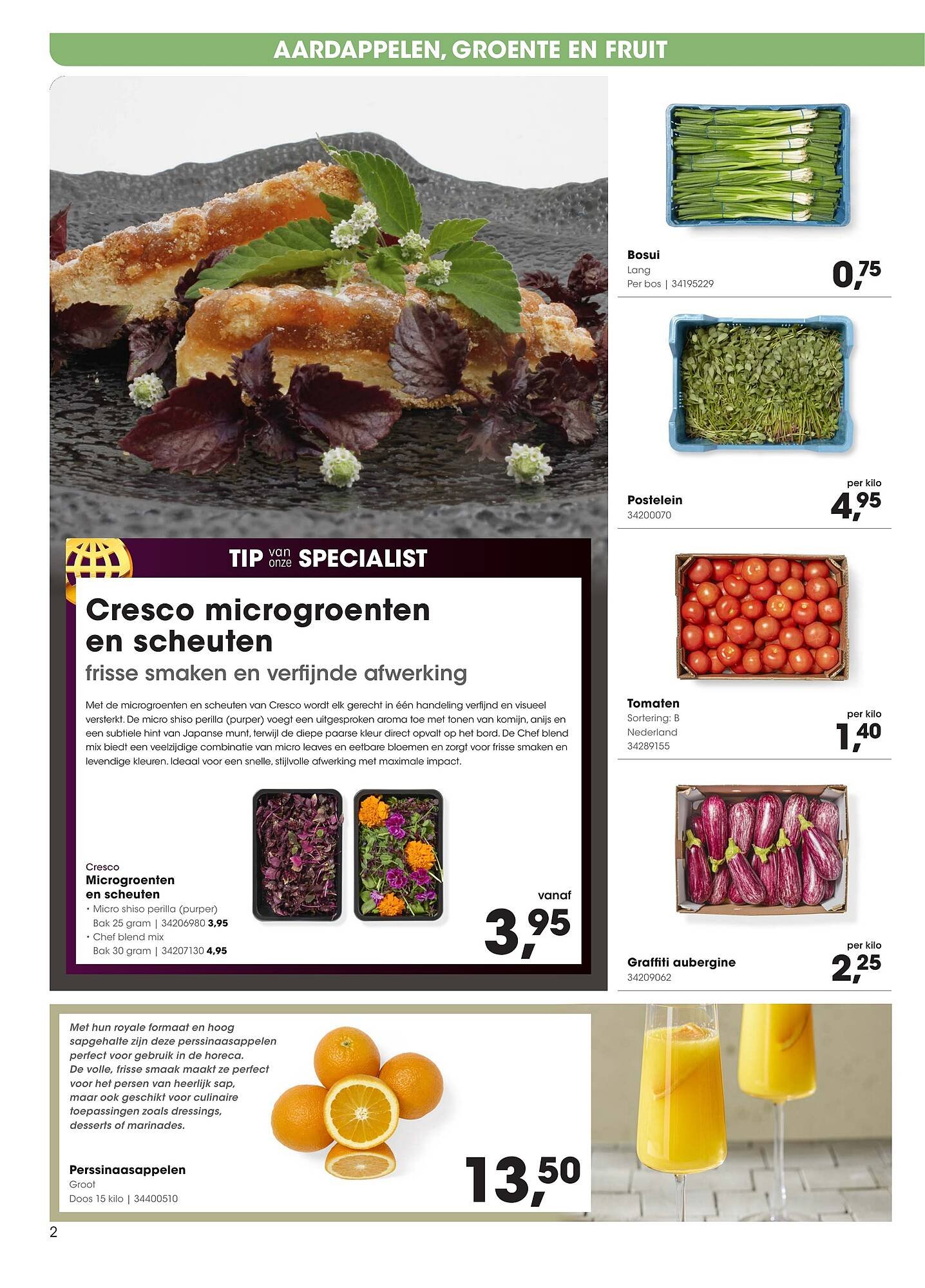 HANOS folder