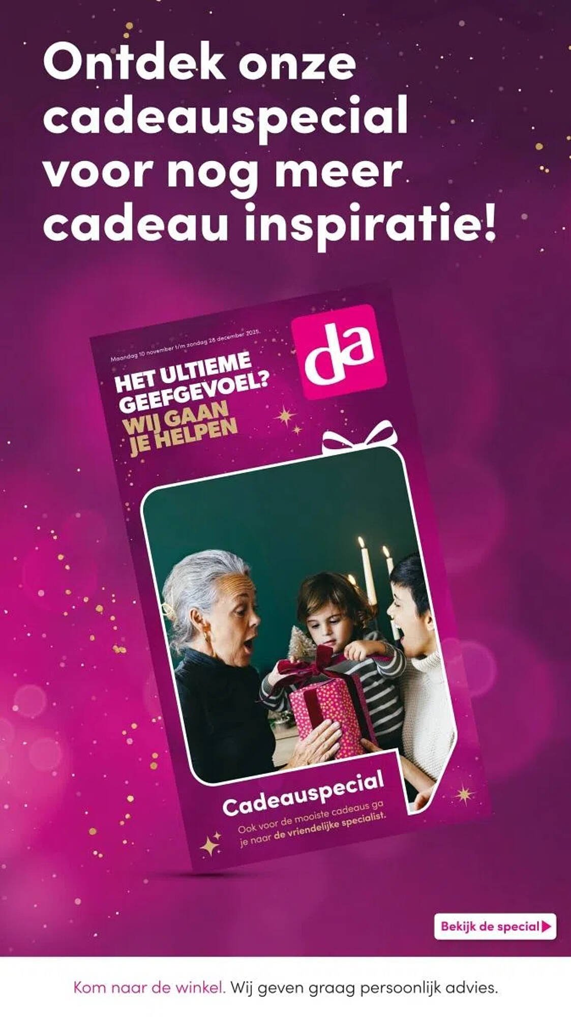 DA folder (2025-11-10 - 2025-11-23)