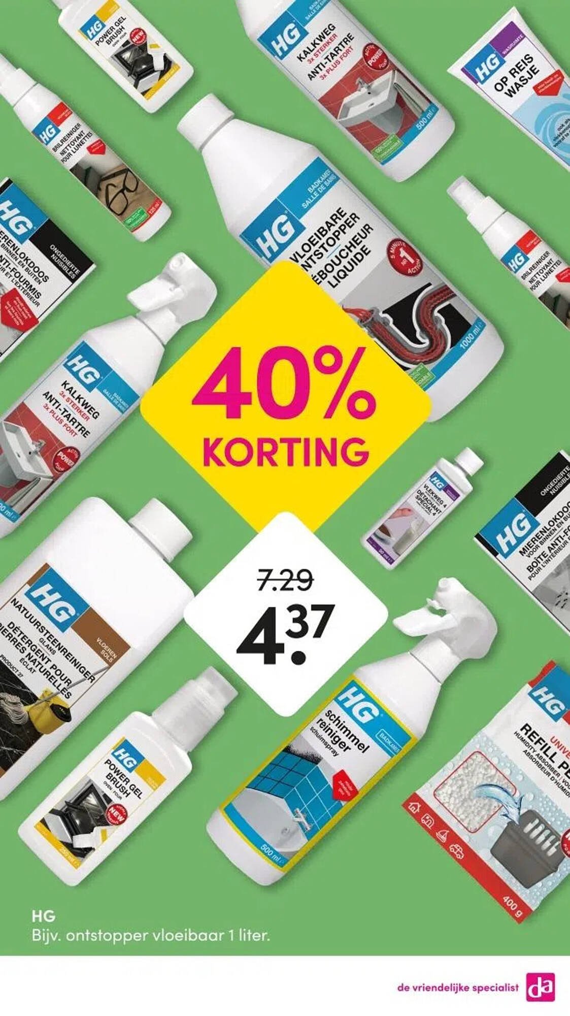 DA folder (2025-11-10 - 2025-11-23)