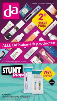 DA folder (2025-11-10 - 2025-11-23)