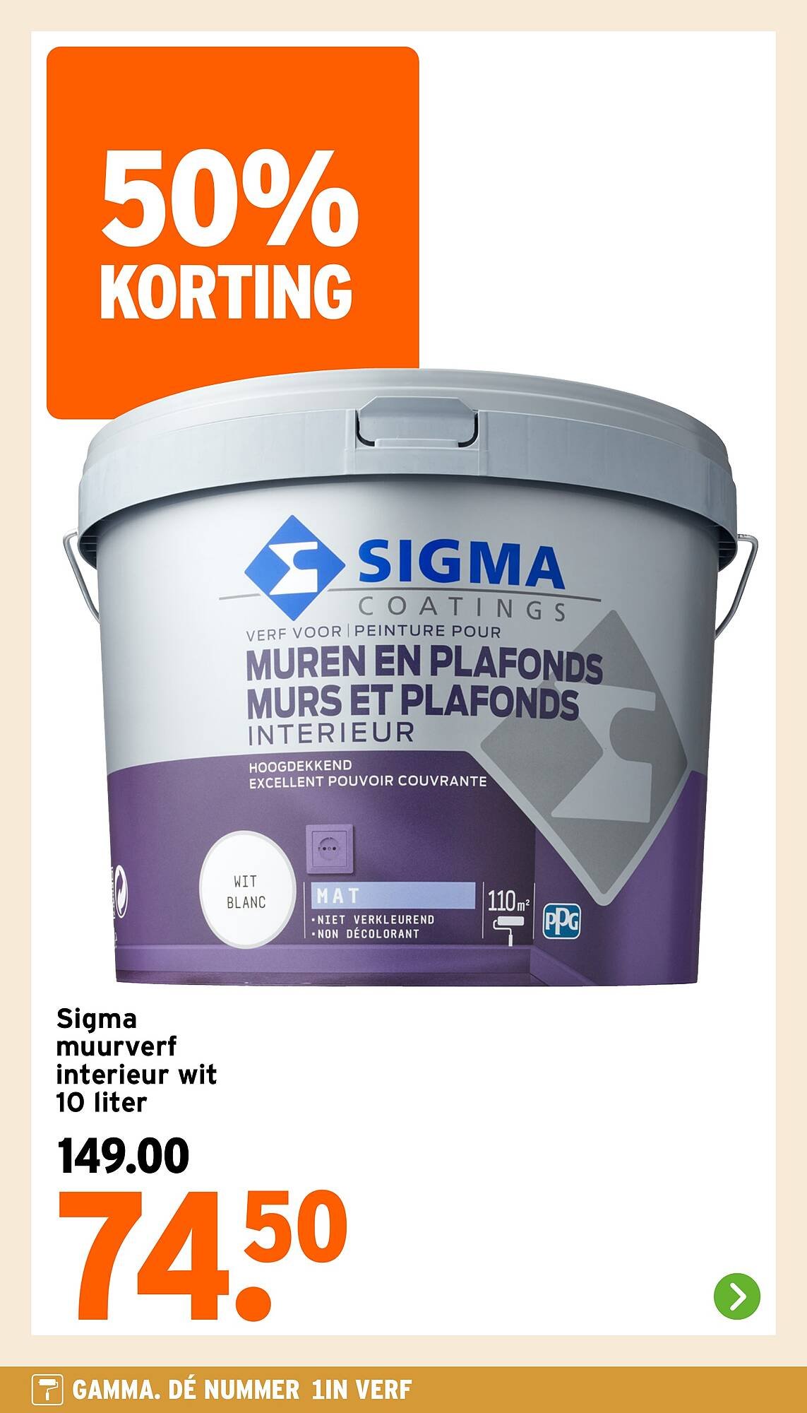 GAMMA folder