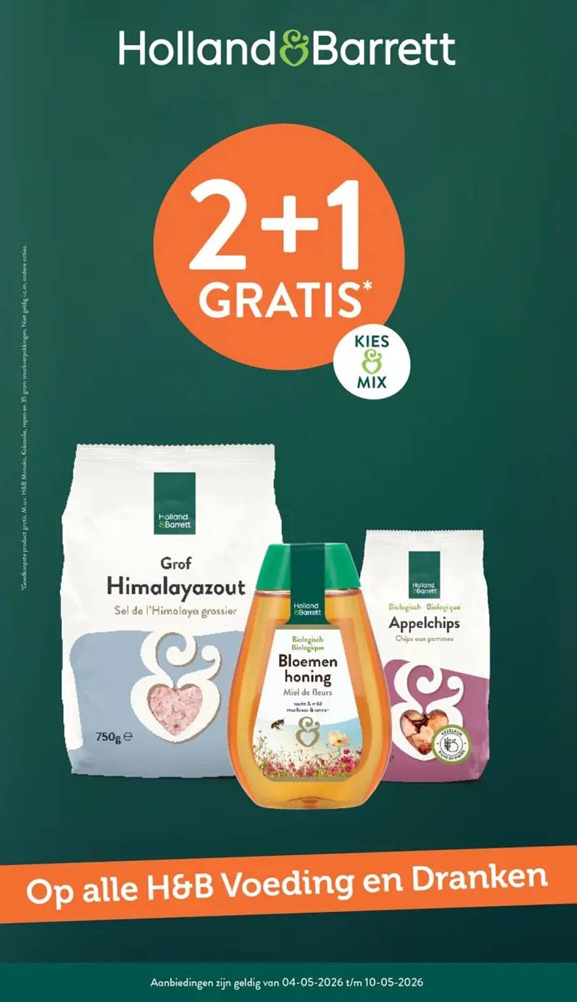Holland &amp; Barrett folder