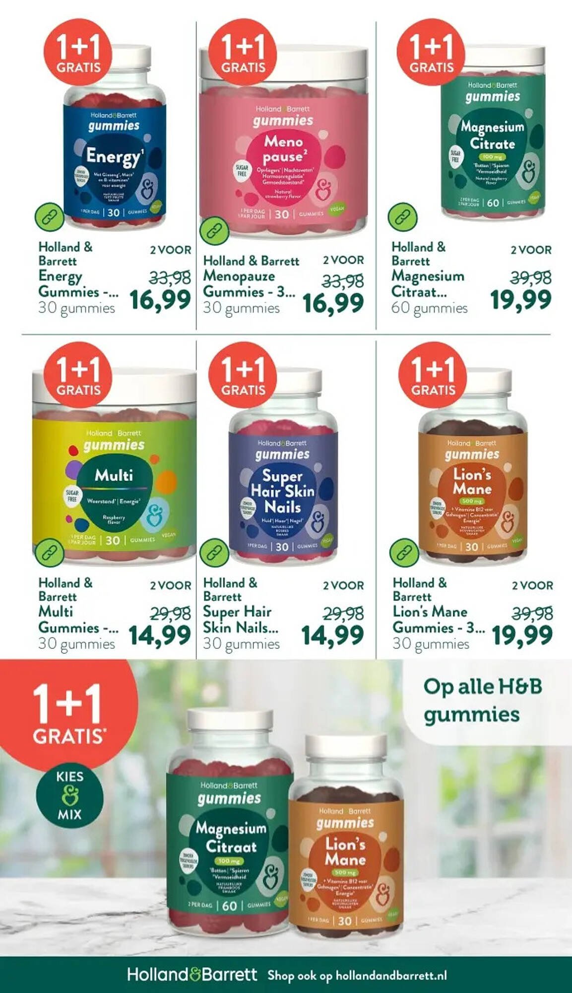 Holland &amp; Barrett folder