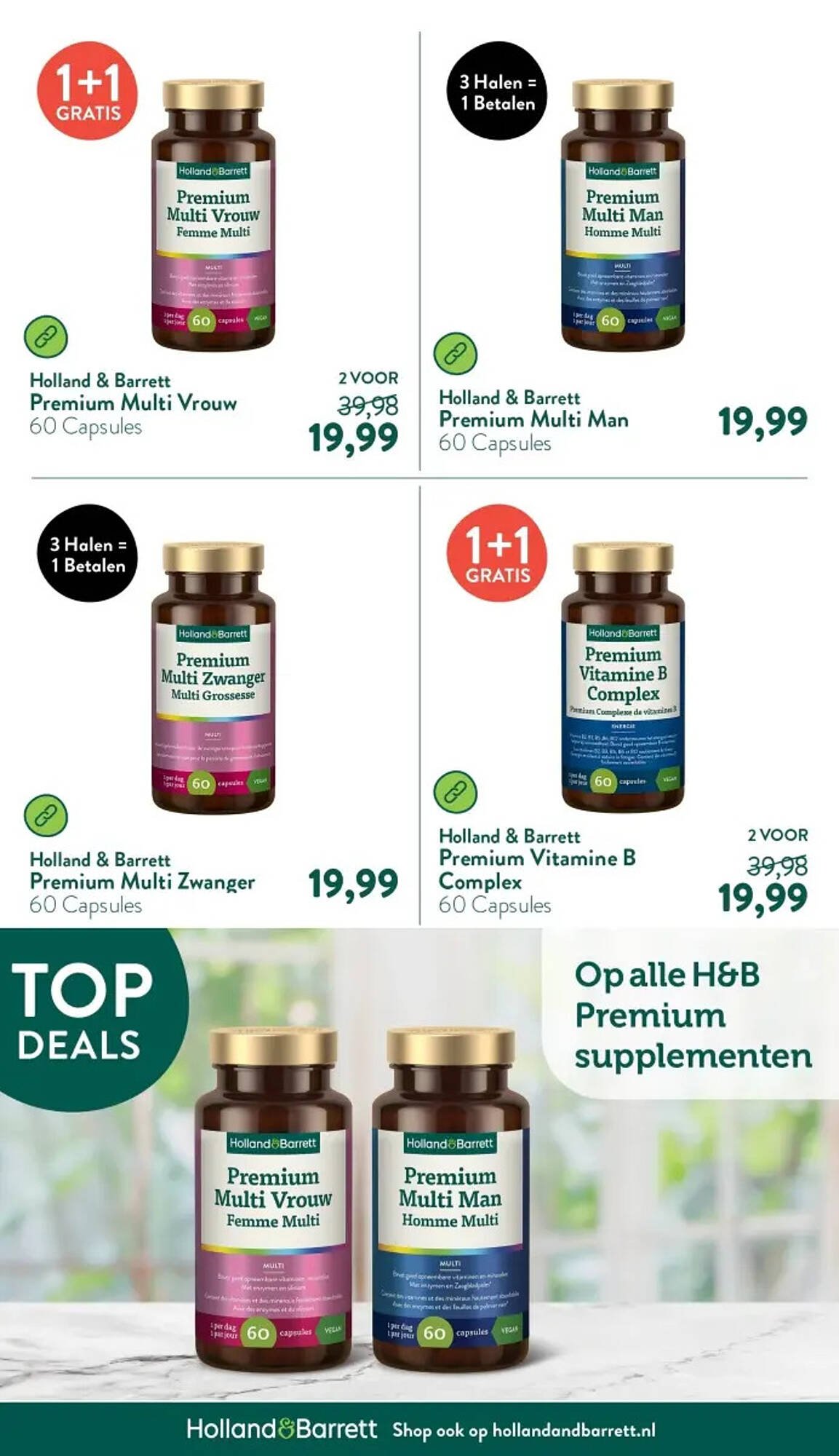 Holland &amp; Barrett folder