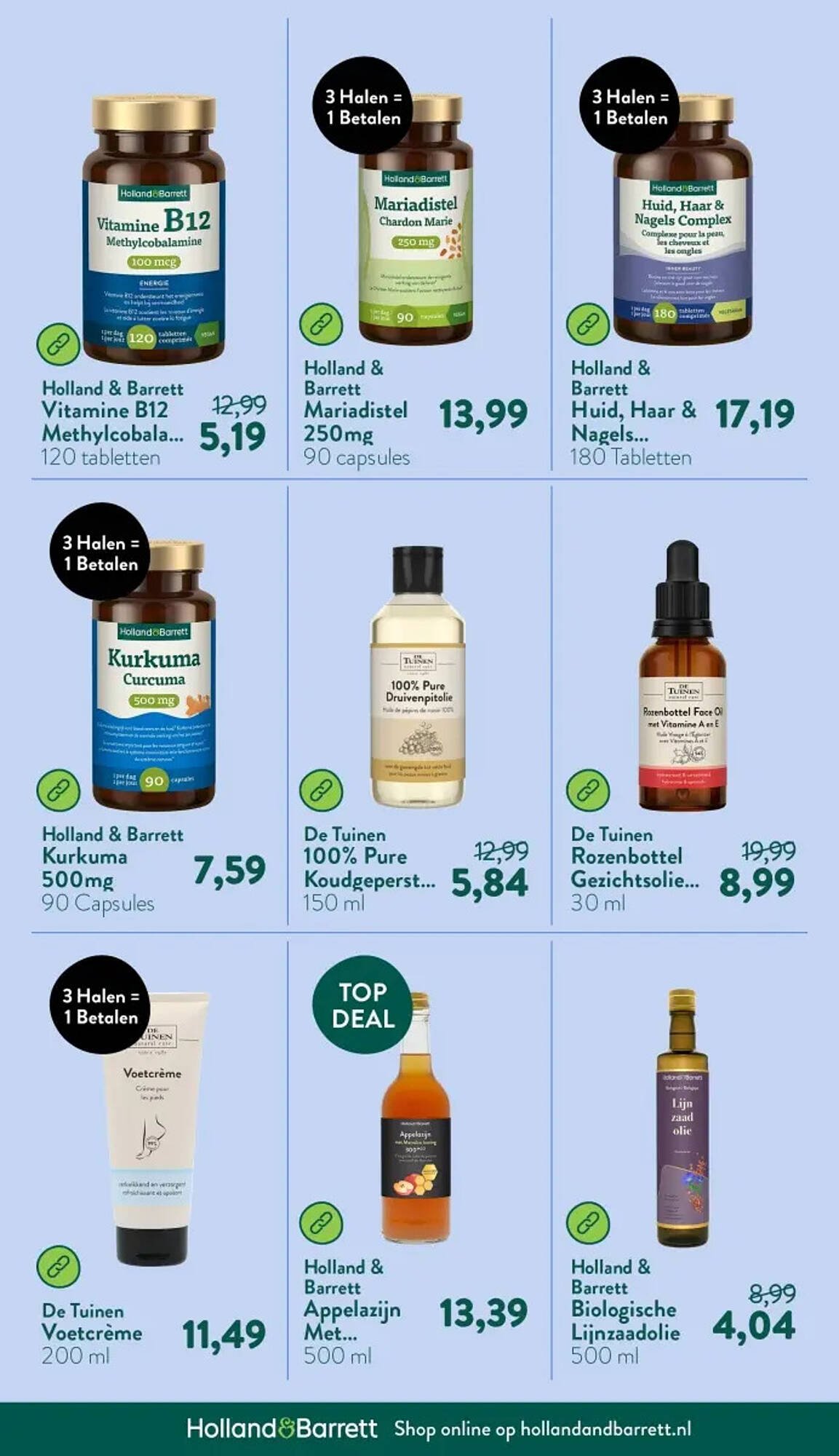 Holland &amp; Barrett folder