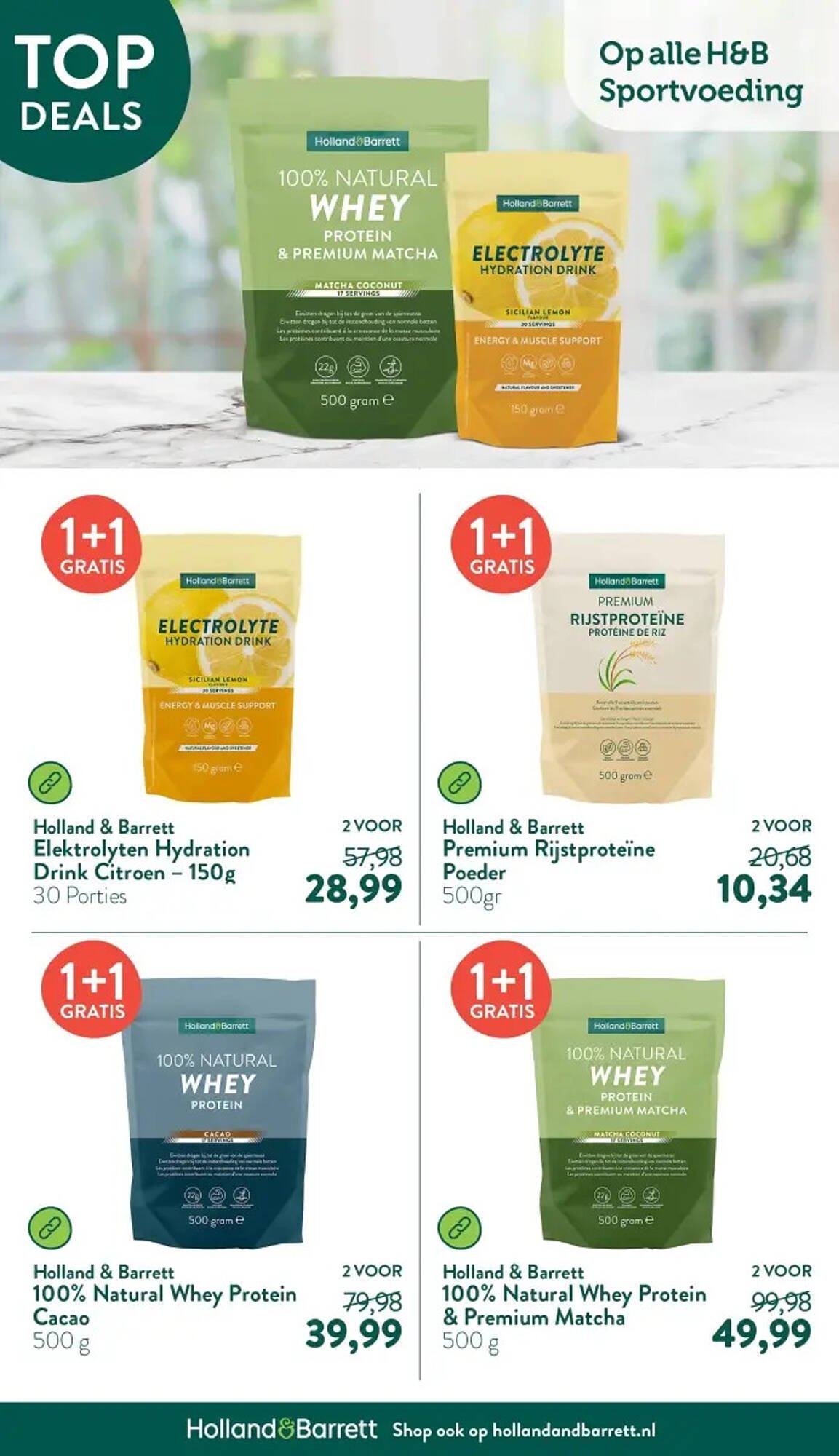 Holland &amp; Barrett folder
