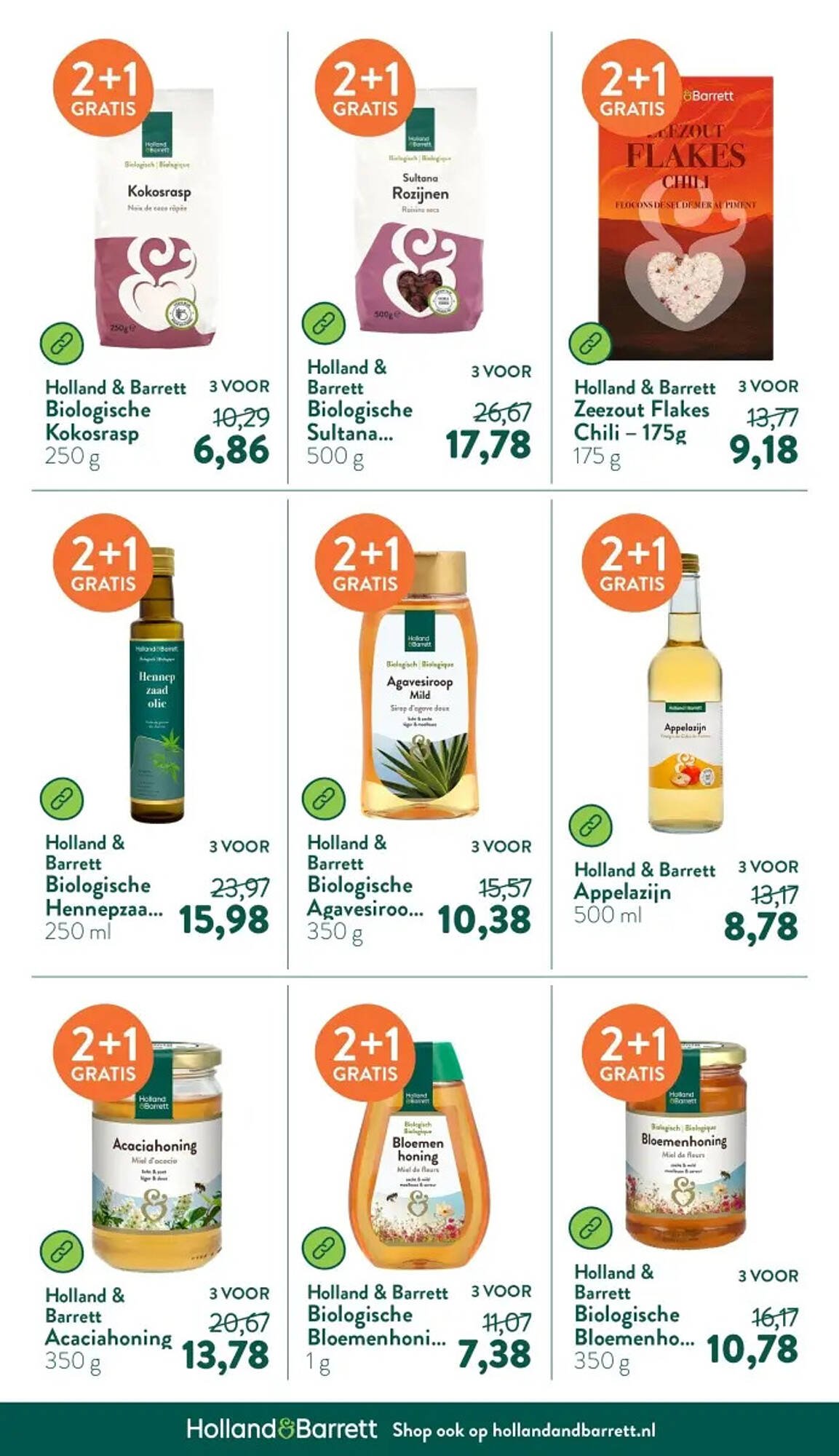 Holland &amp; Barrett folder