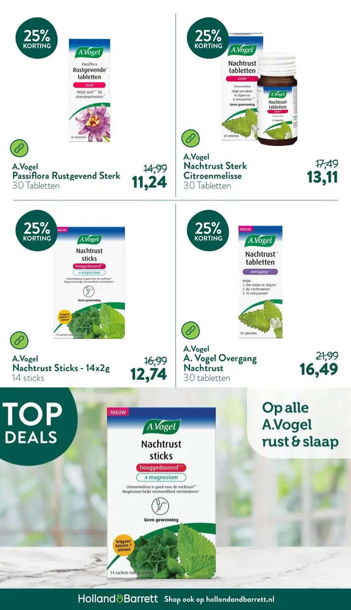Holland &amp; Barrett folder