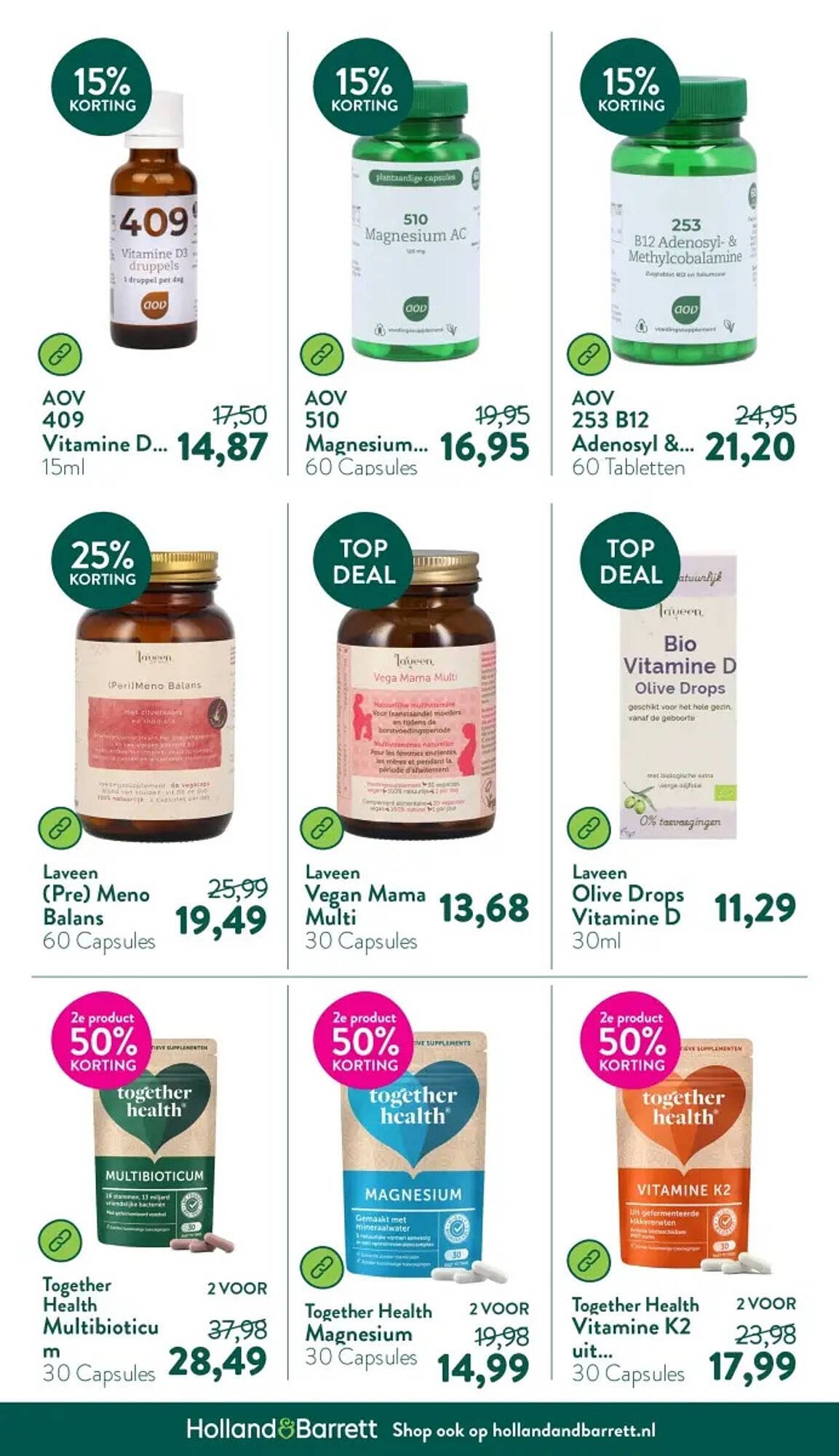 Holland &amp; Barrett folder