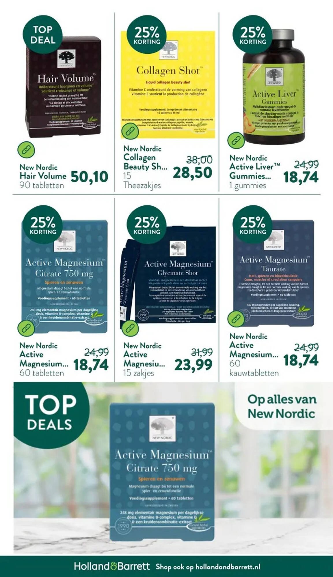Holland &amp; Barrett folder