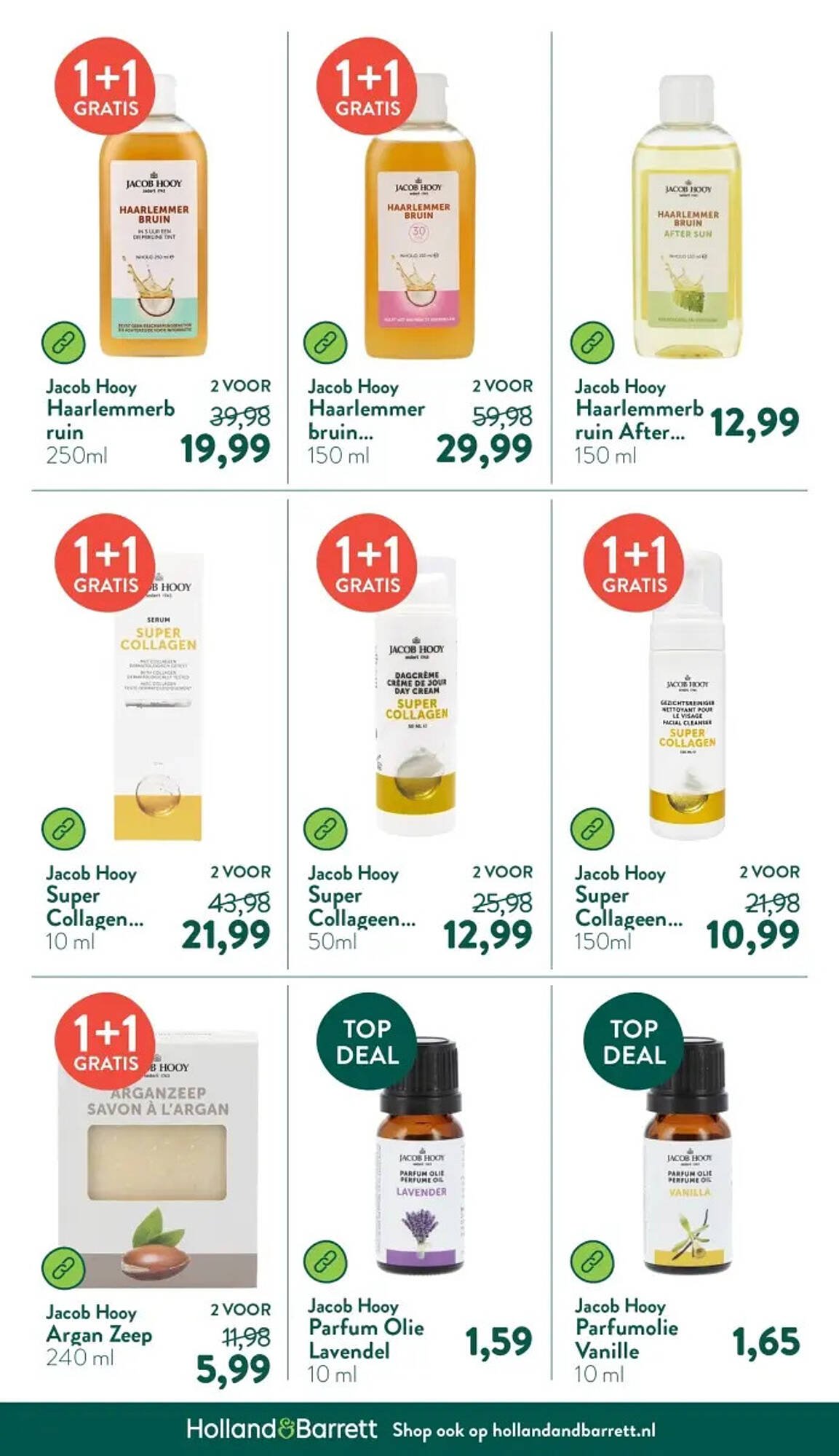 Holland &amp; Barrett folder
