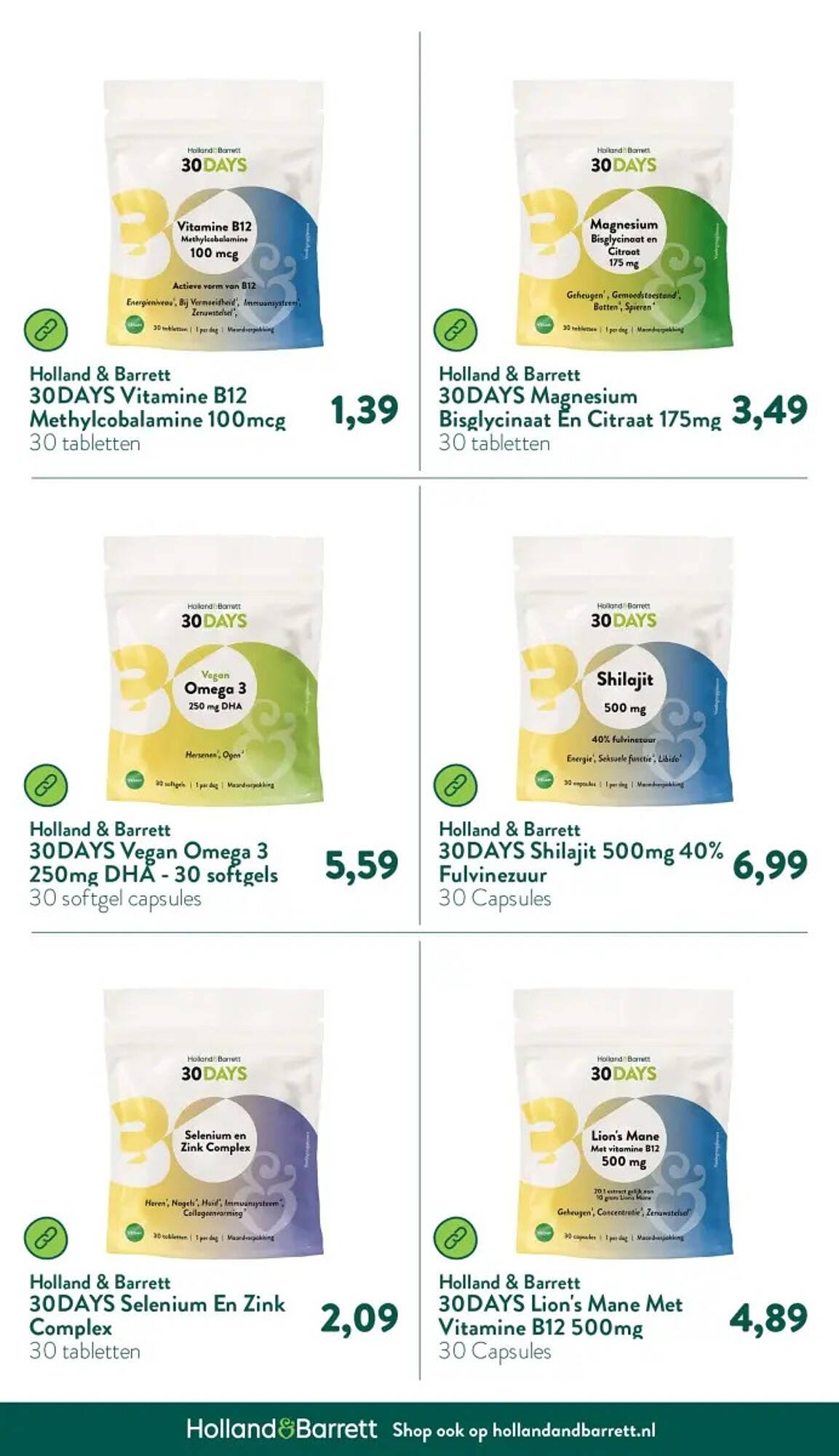 Holland &amp; Barrett folder