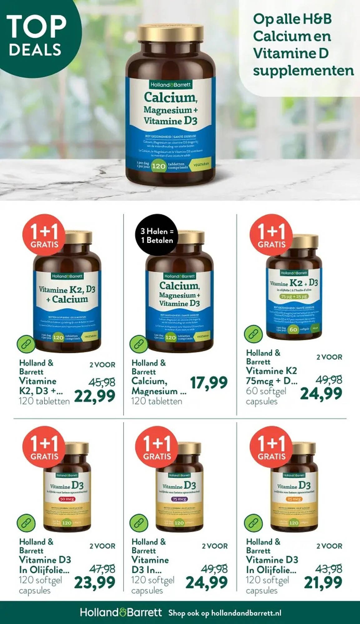 Holland &amp; Barrett folder