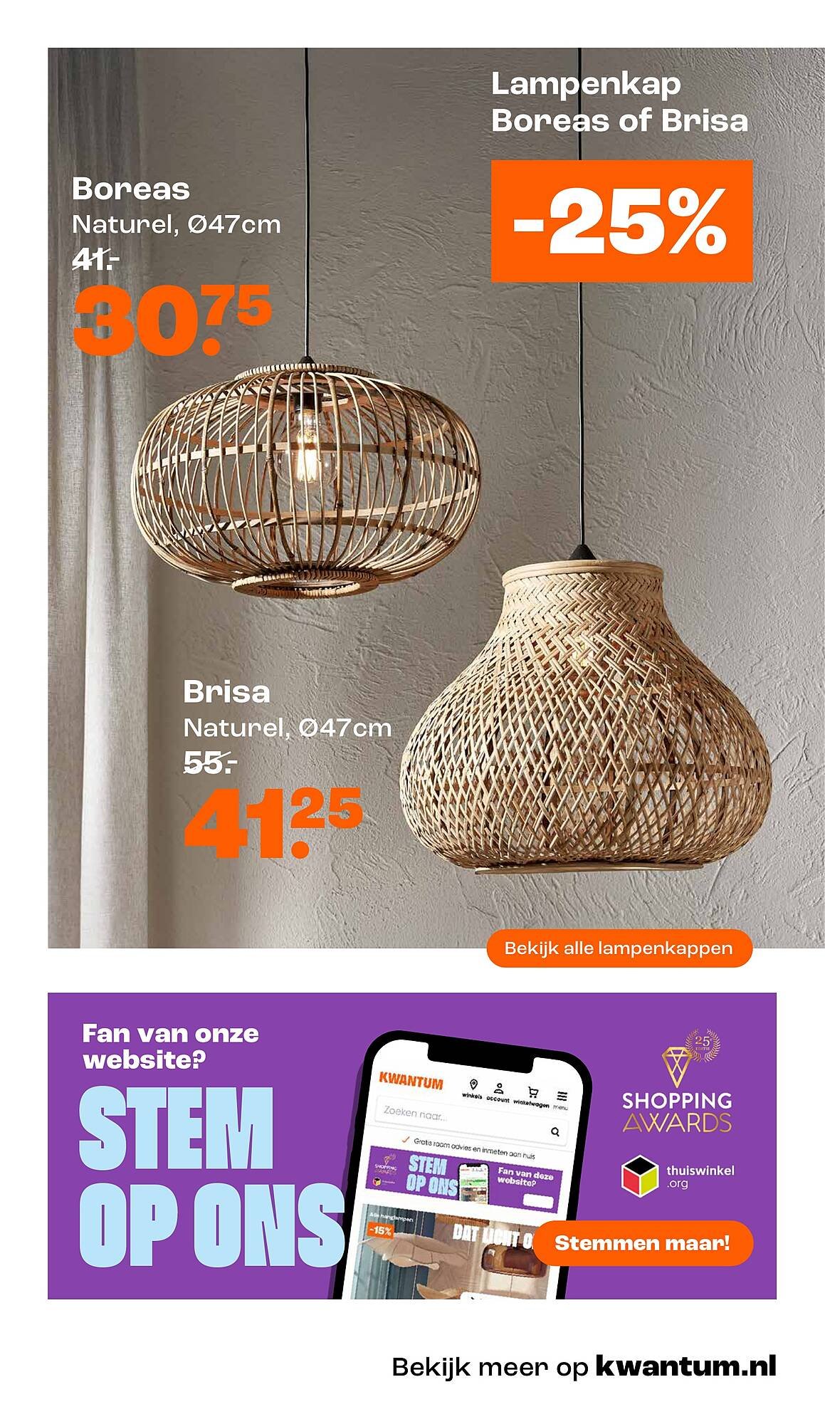 Kwantum folder (2026-02-16 - 2026-03-01)