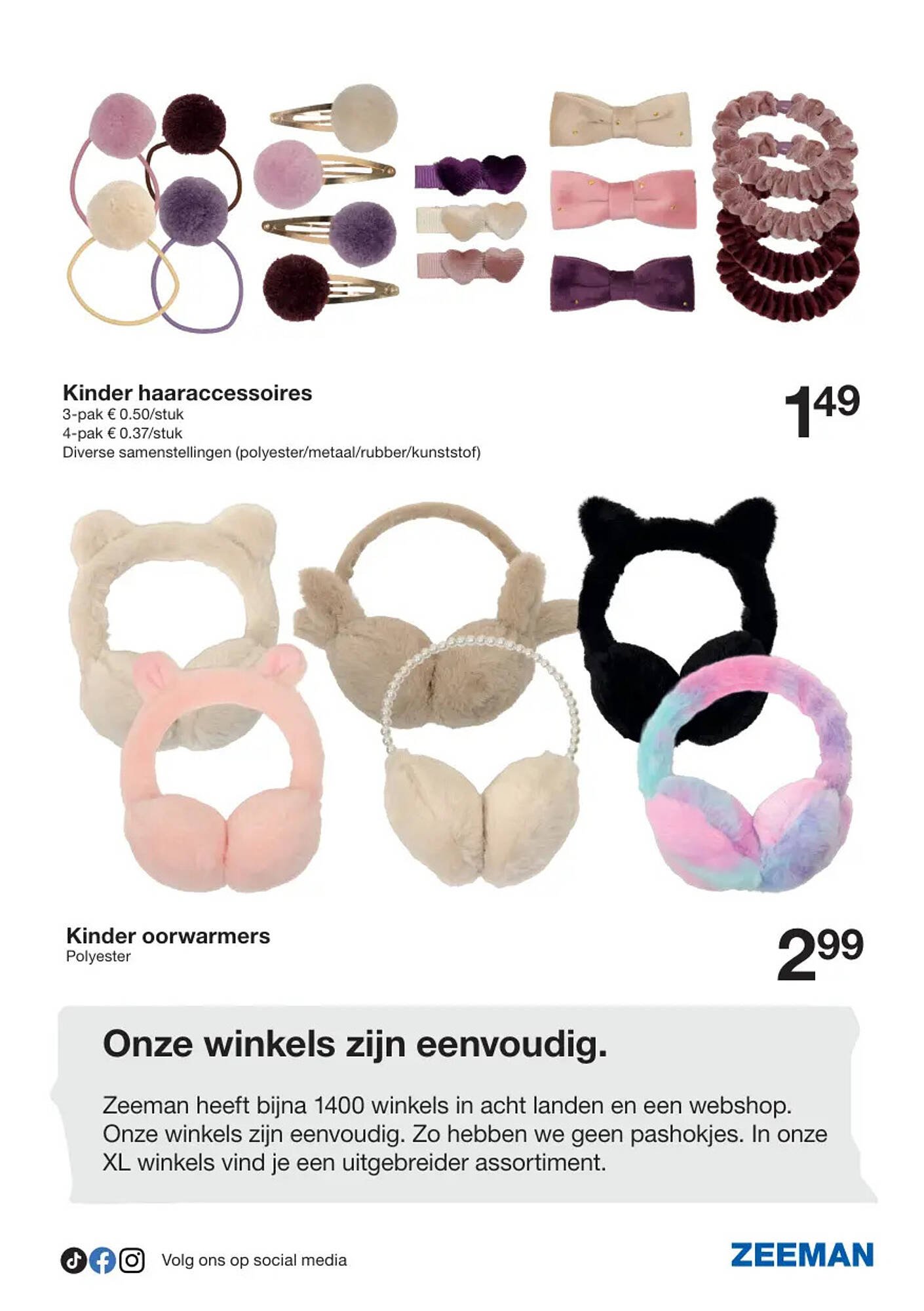 Zeeman folder (2025-10-11 - 2025-10-24)