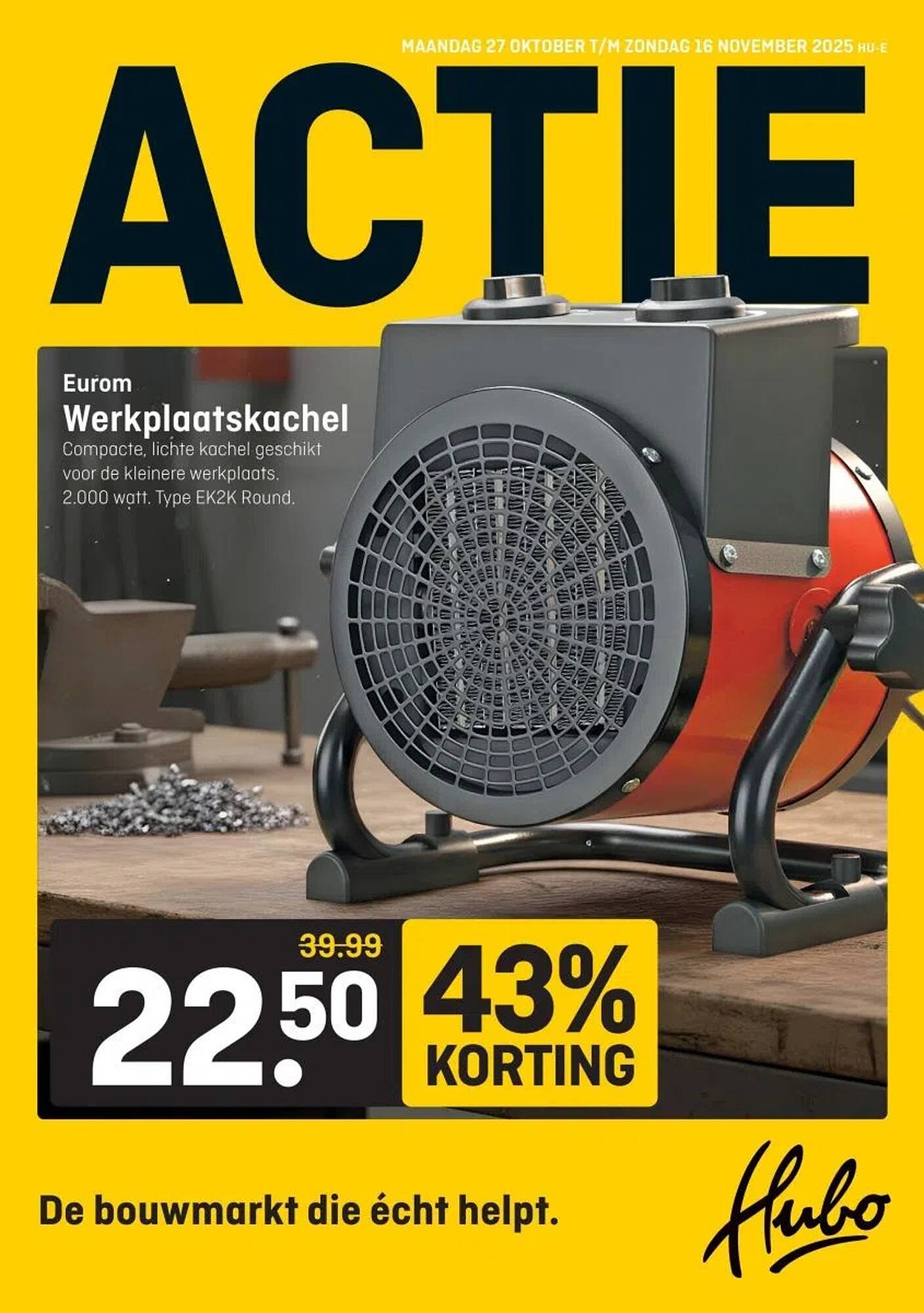 Hubo folder (2025-10-27 - 2025-11-16)