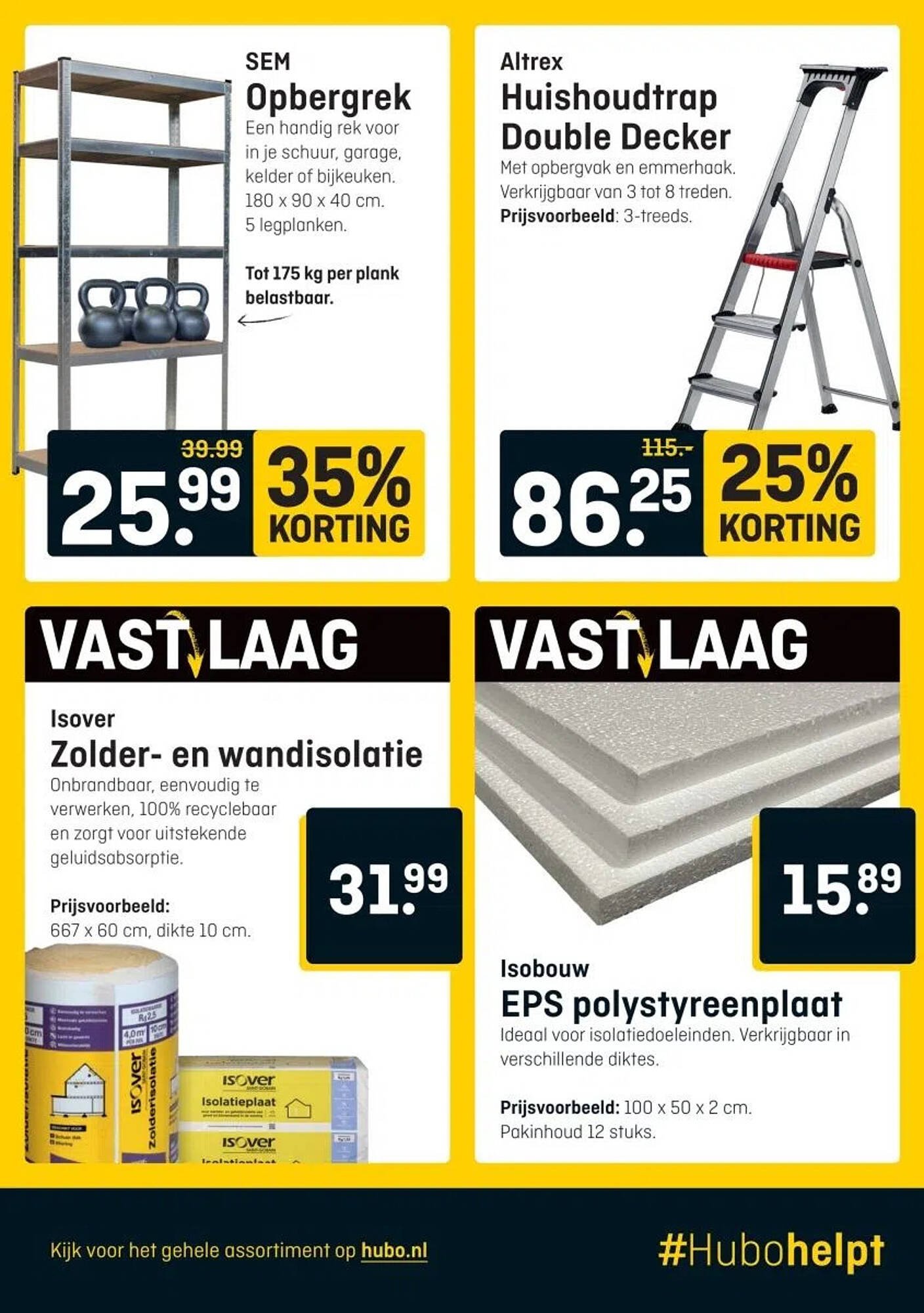 Hubo folder (2025-10-27 - 2025-11-16)