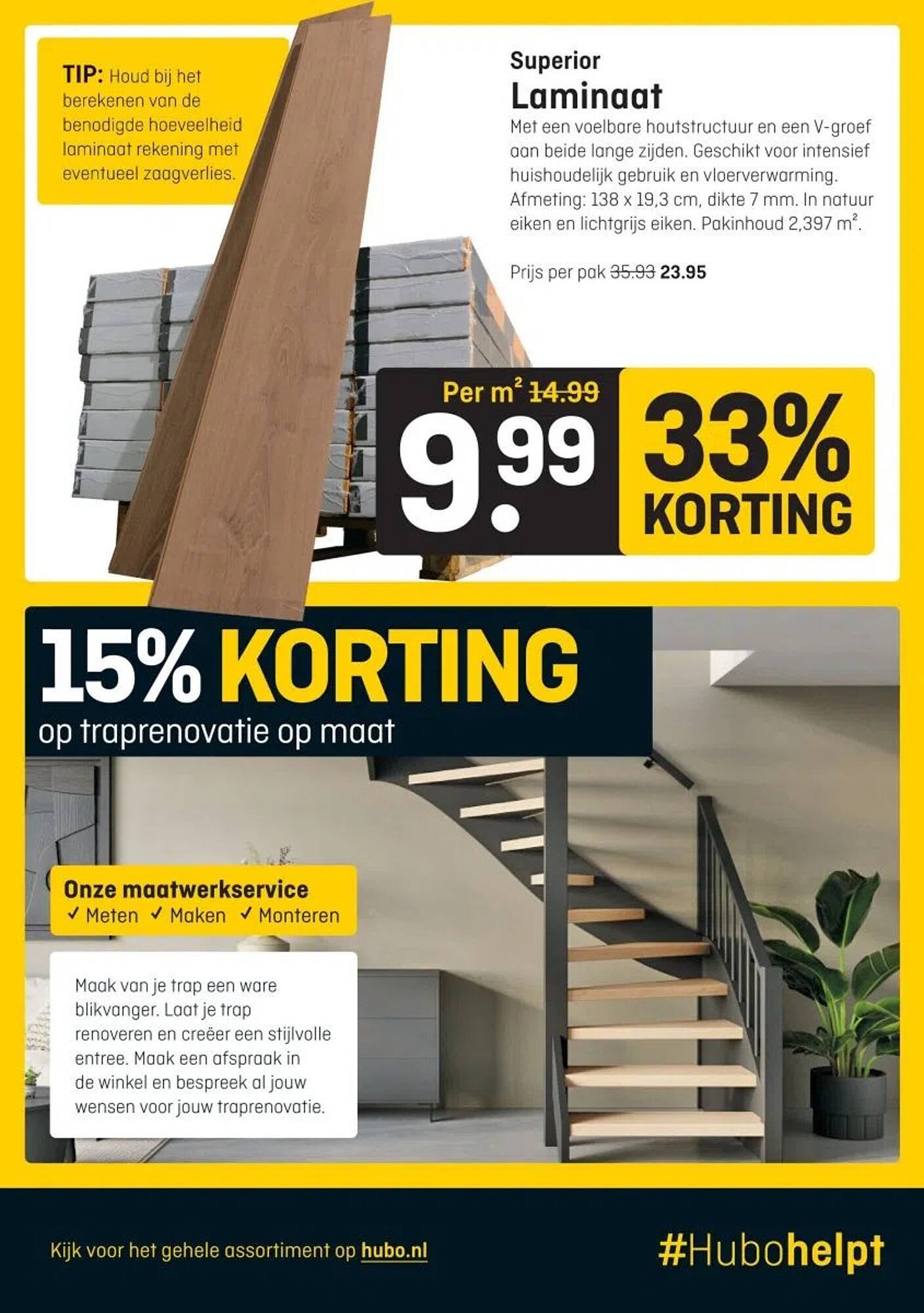 Hubo folder (2025-10-27 - 2025-11-16)