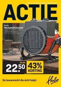 Hubo folder (2025-10-27 - 2025-11-16)