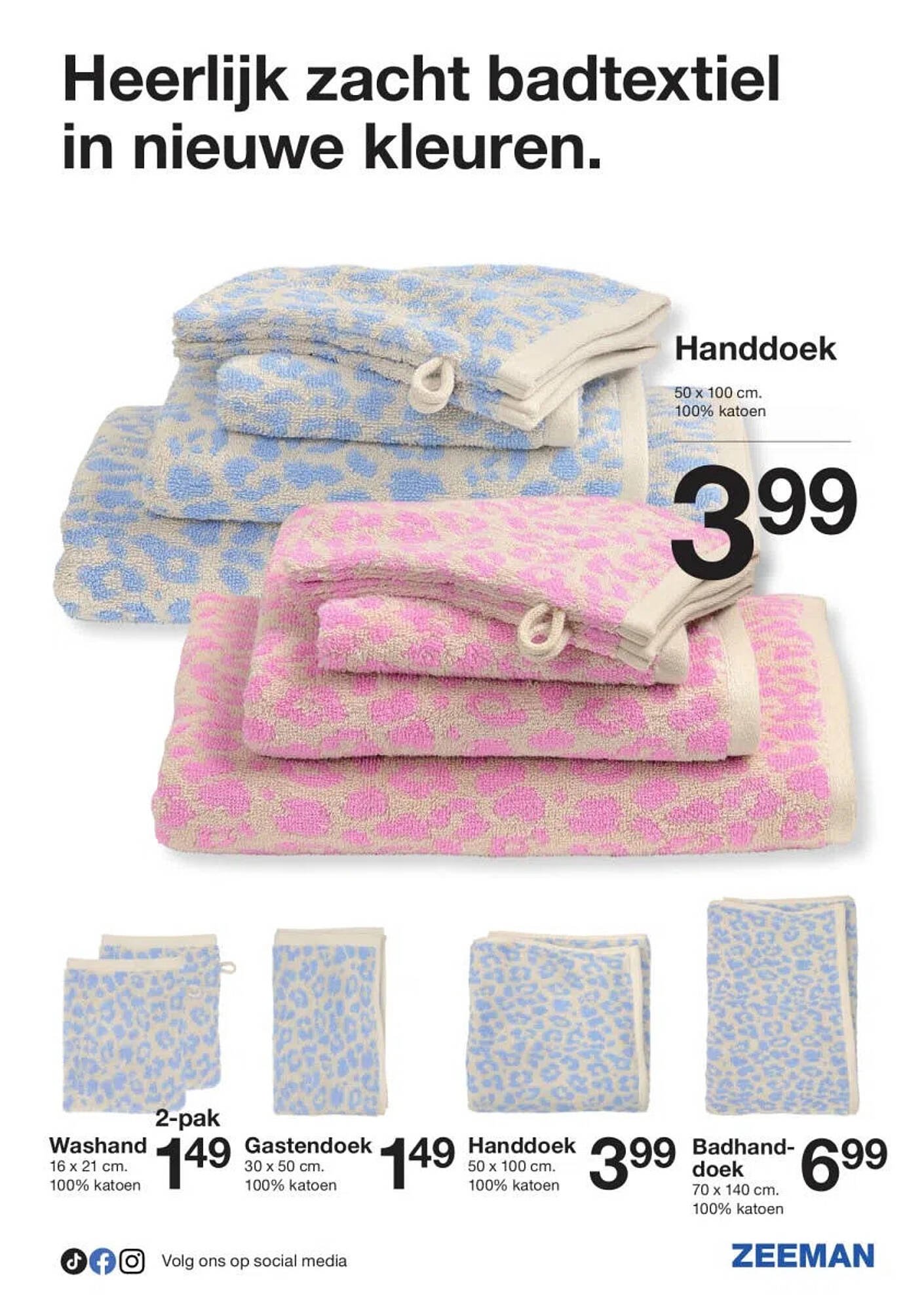Zeeman folder