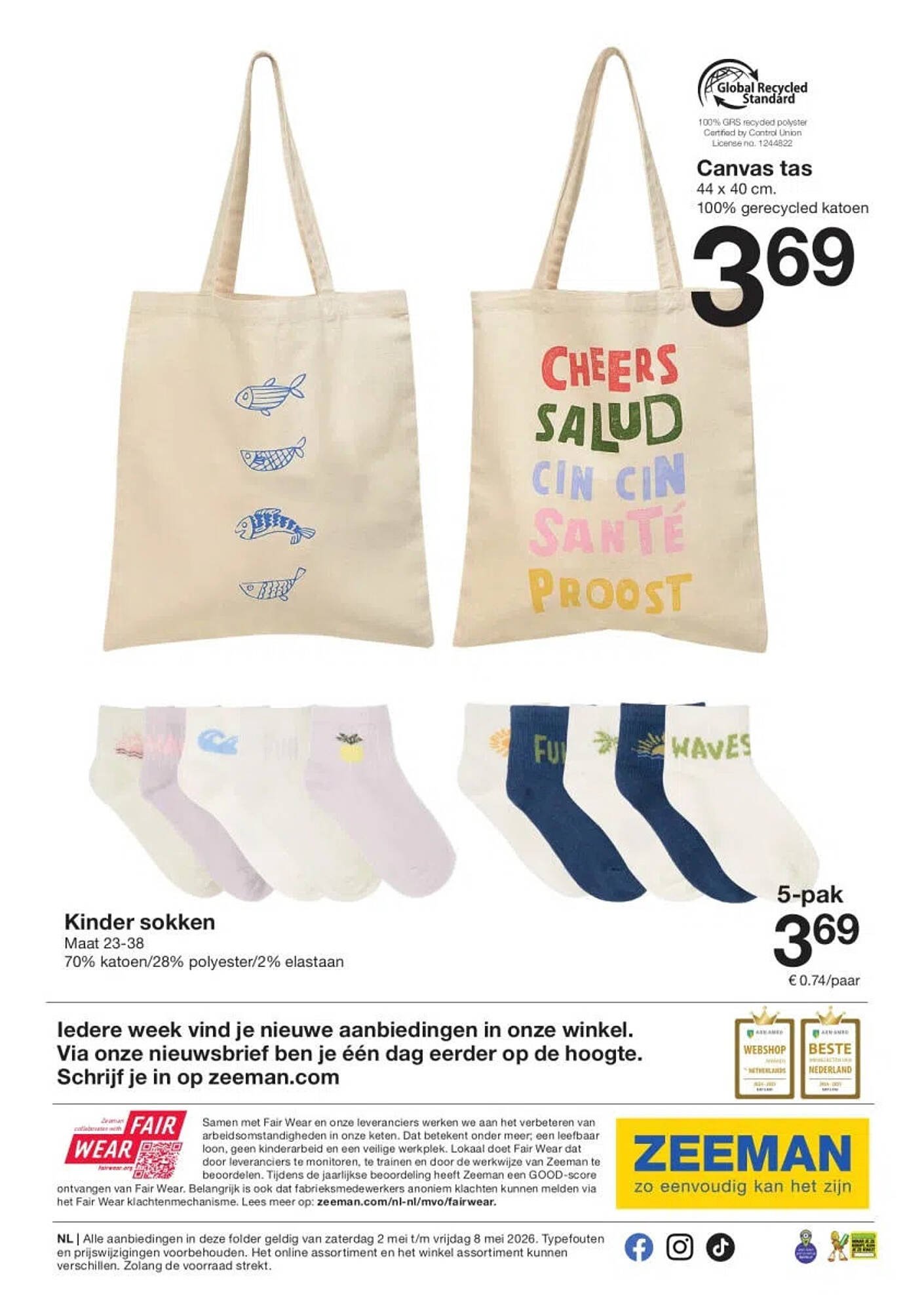 Zeeman folder