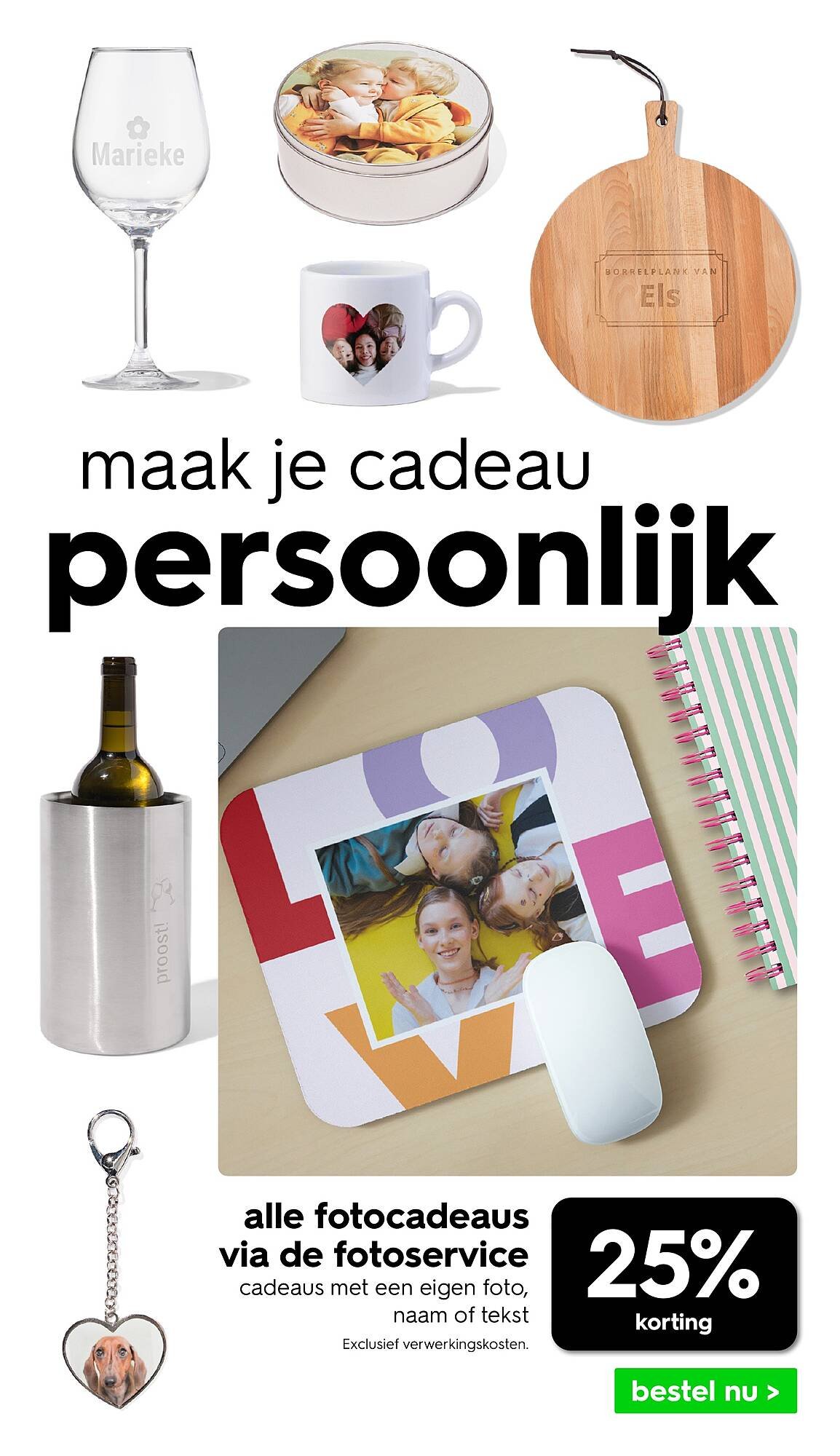 HEMA folder (2025-09-08 - 2025-09-14)