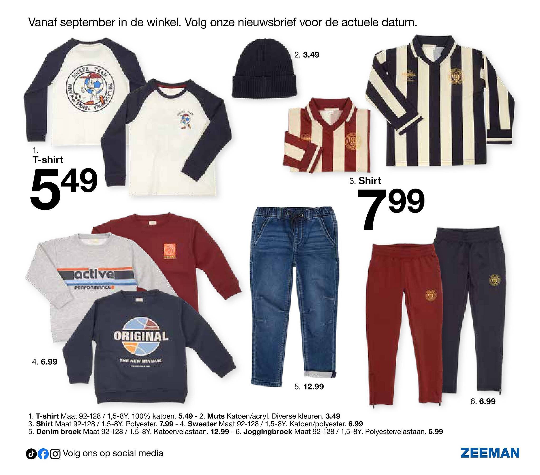 Zeeman folder (2025-08-08 - 2025-12-31)