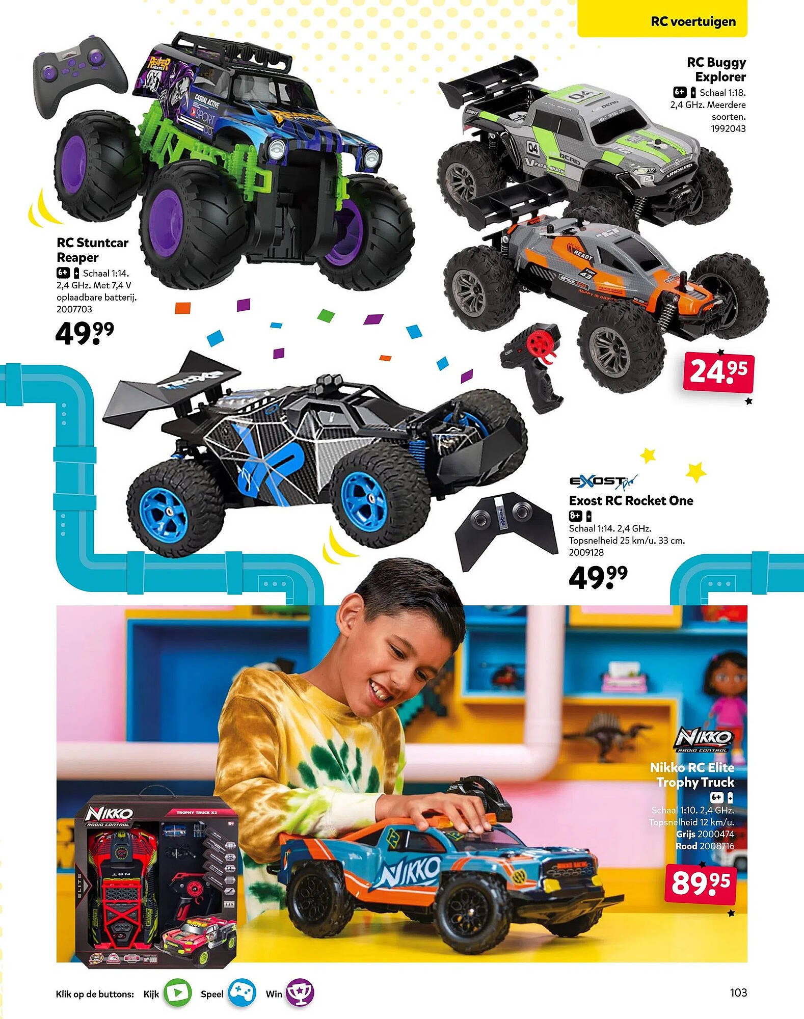 Intertoys Speelboek 2025 (2025-10-17 - 2025-12-07)