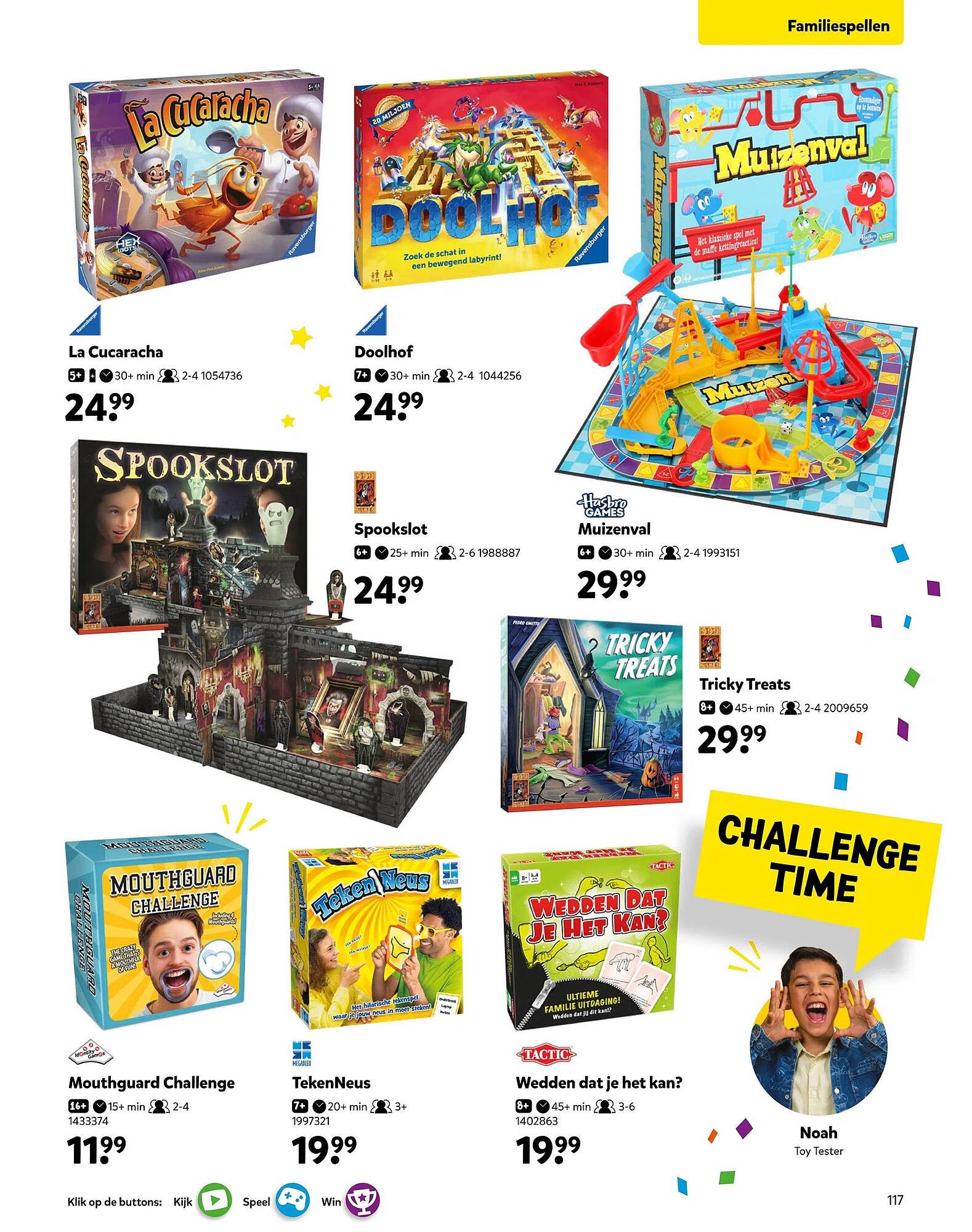 Intertoys Speelboek 2025 (2025-10-17 - 2025-12-07)