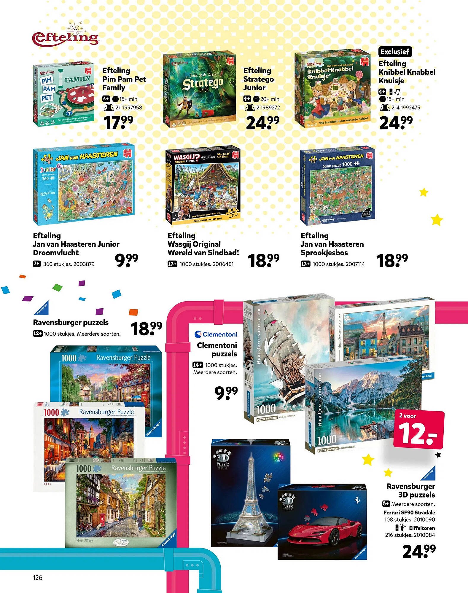 Intertoys Speelboek 2025 (2025-10-17 - 2025-12-07)
