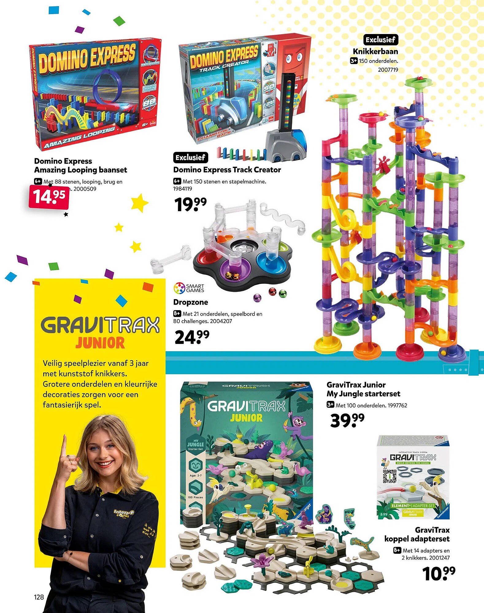Intertoys Speelboek 2025 (2025-10-17 - 2025-12-07)