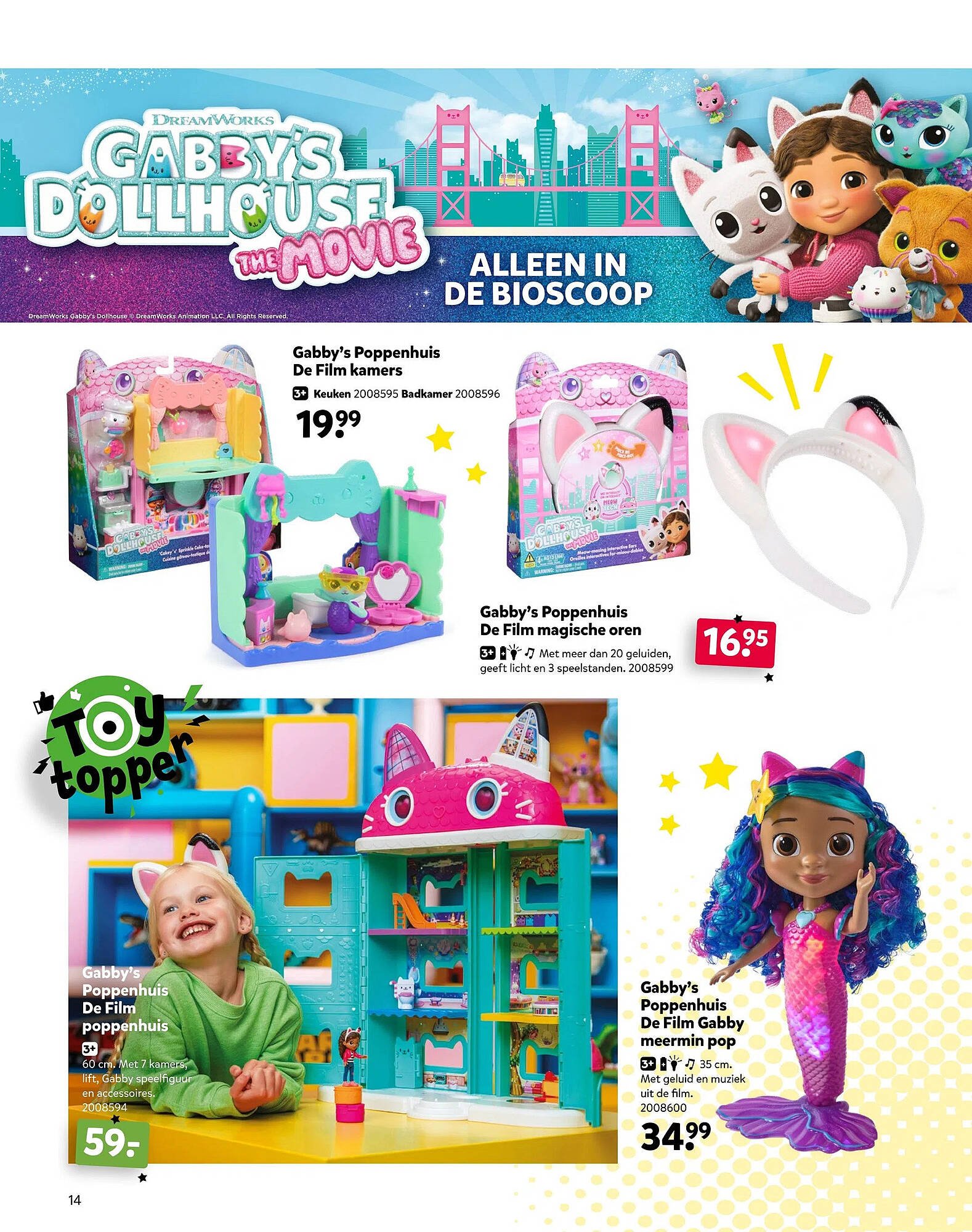 Intertoys Speelboek 2025 (2025-10-17 - 2025-12-07)