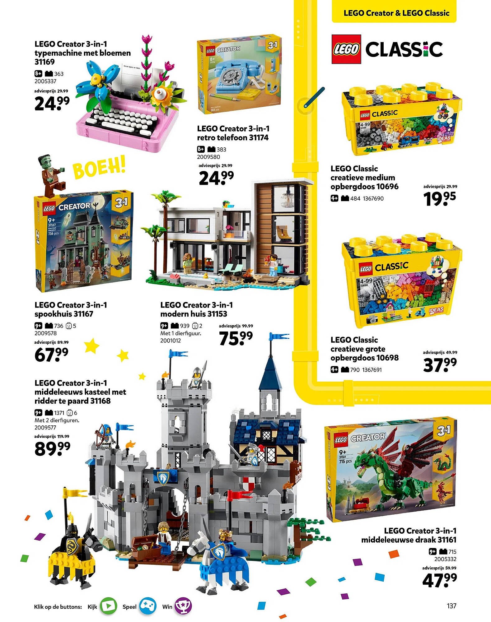 Intertoys Speelboek 2025 (2025-10-17 - 2025-12-07)