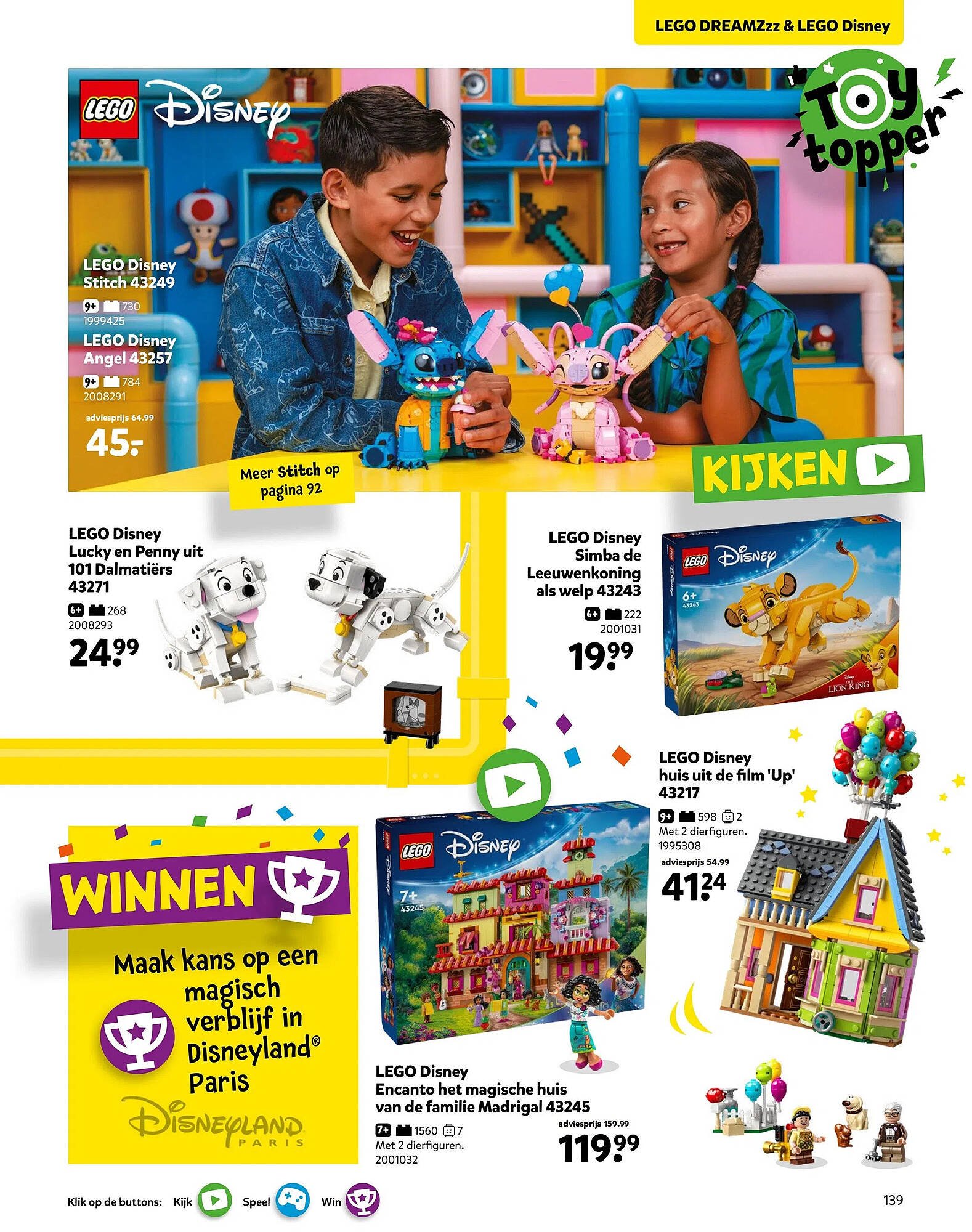 Intertoys Speelboek 2025 (2025-10-17 - 2025-12-07)