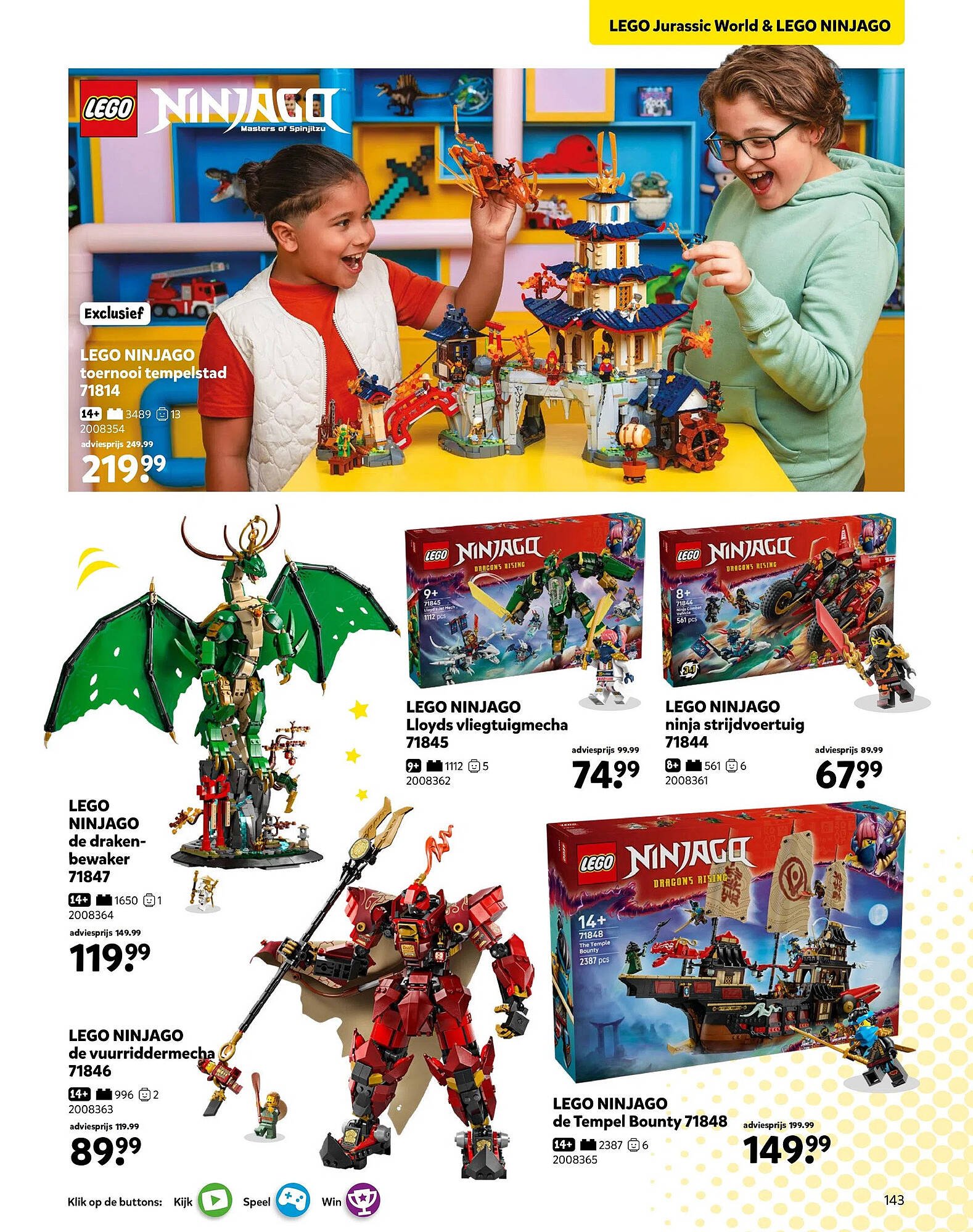 Intertoys Speelboek 2025 (2025-10-17 - 2025-12-07)