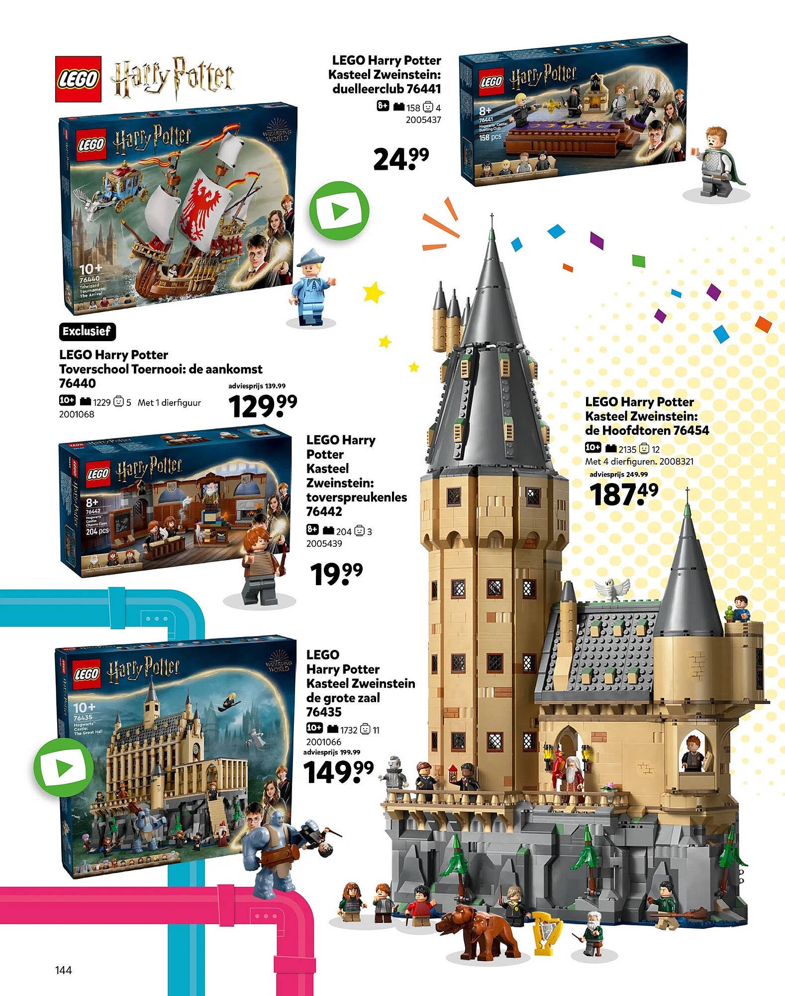 Intertoys Speelboek 2025 (2025-10-17 - 2025-12-07)