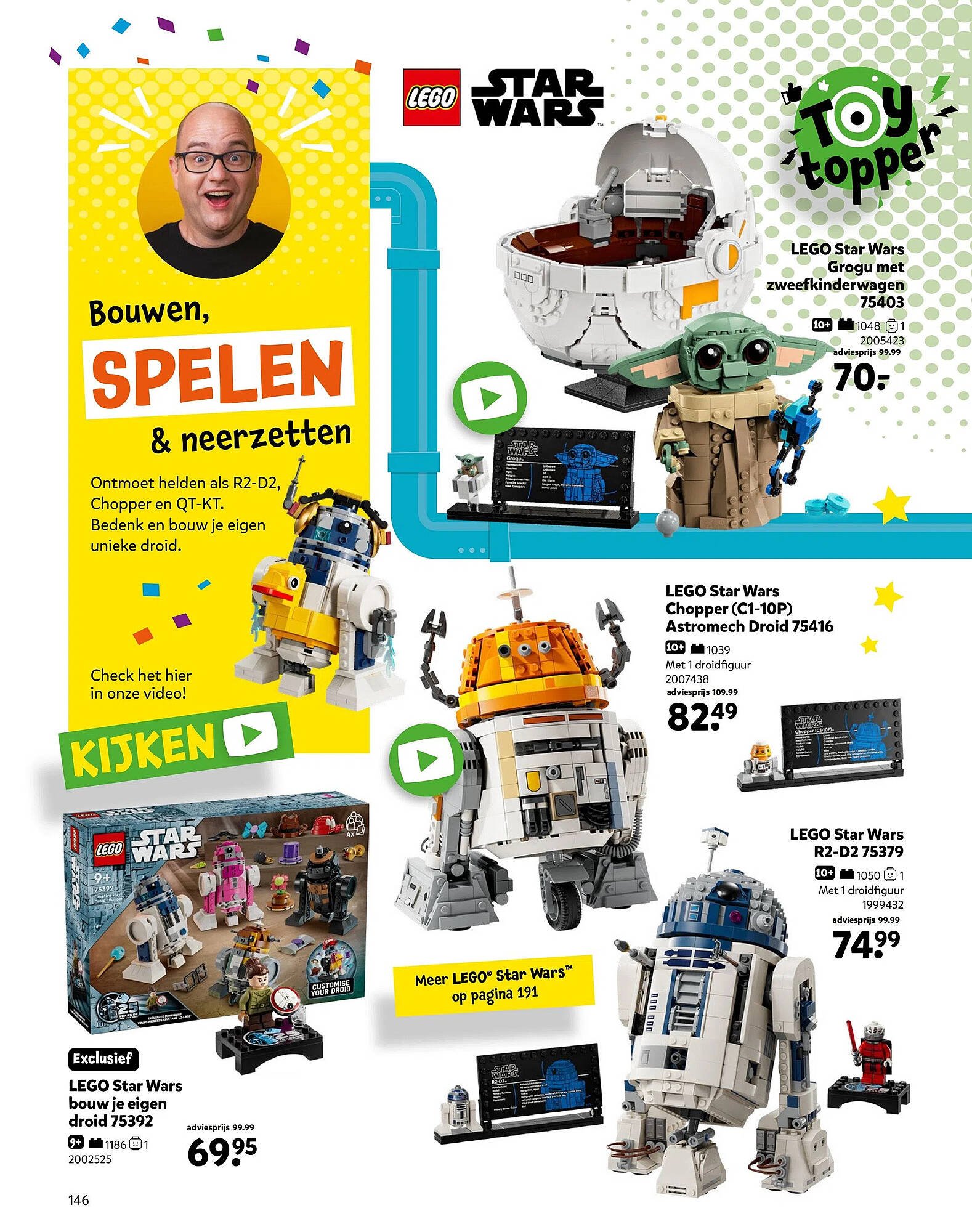 Intertoys Speelboek 2025 (2025-10-17 - 2025-12-07)