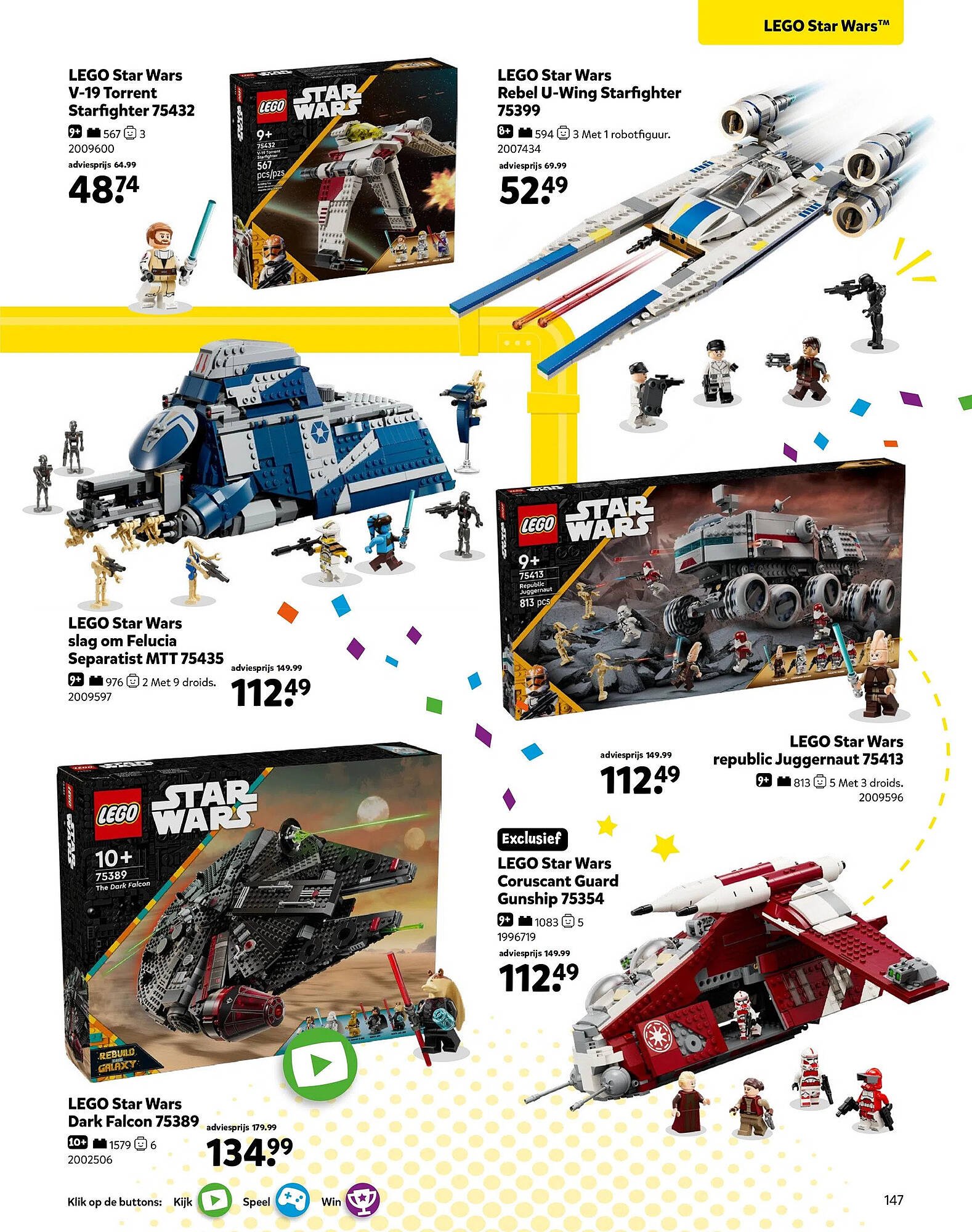 Intertoys Speelboek 2025 (2025-10-17 - 2025-12-07)
