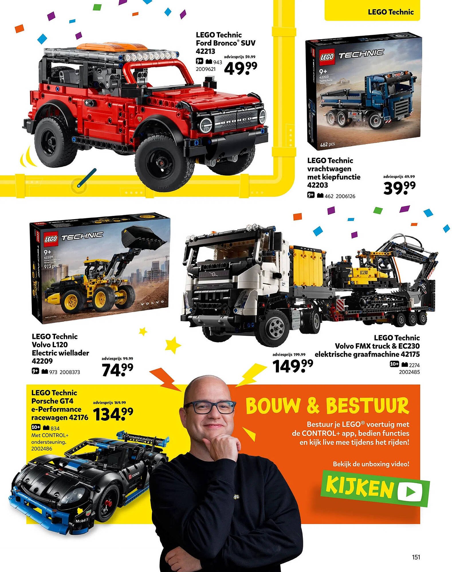 Intertoys Speelboek 2025 (2025-10-17 - 2025-12-07)