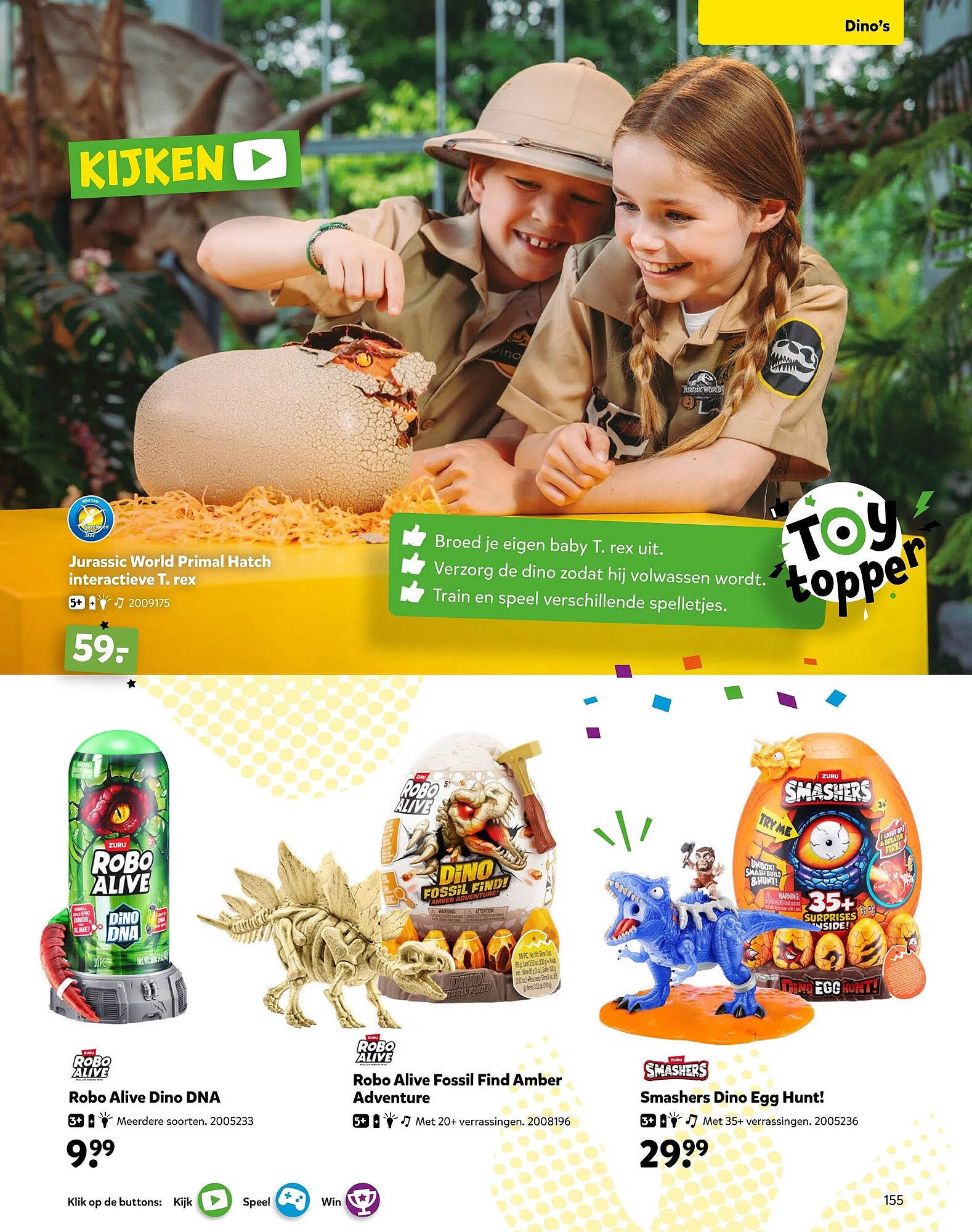 Intertoys Speelboek 2025 (2025-10-17 - 2025-12-07)
